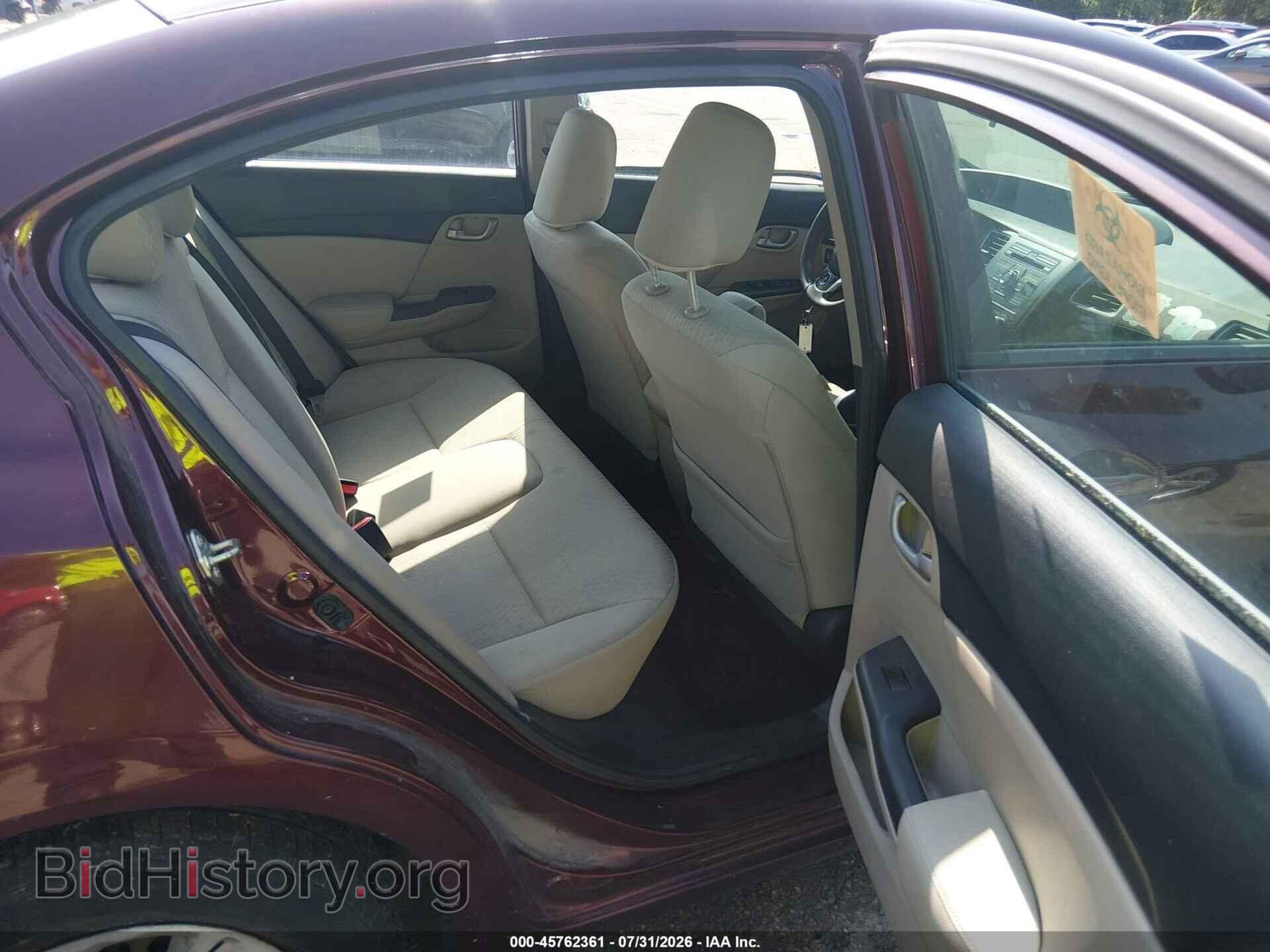 2014 HONDA CIVIC - VIN: 19XFB2F56EE031819 - Photo 8
