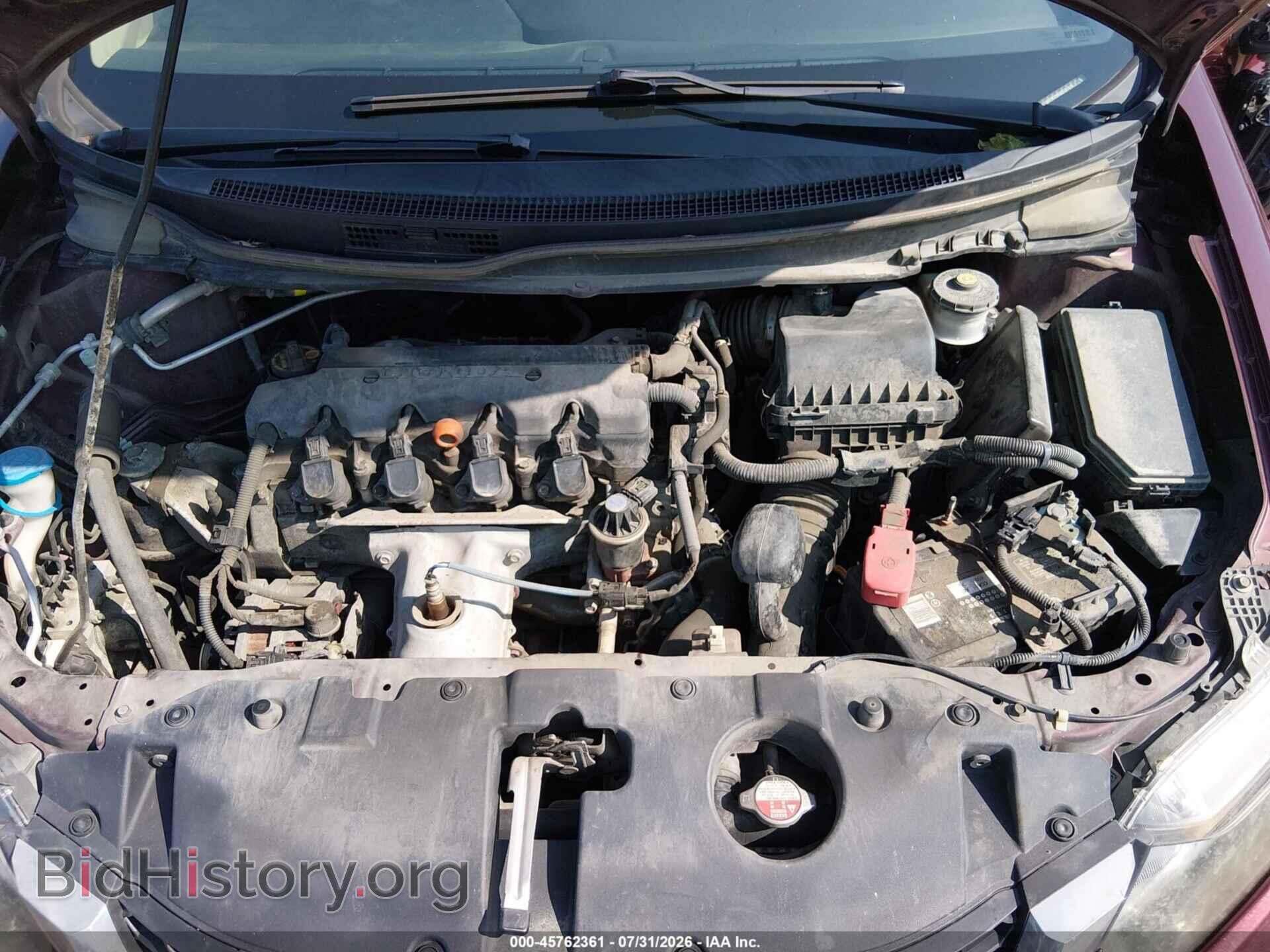 2014 HONDA CIVIC - VIN: 19XFB2F56EE031819 - Photo 10