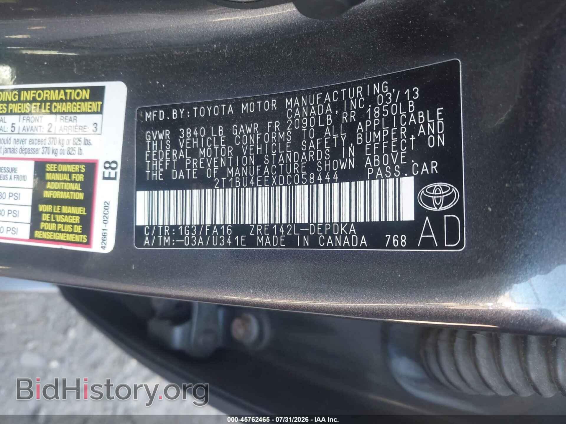 2013 TOYOTA COROLLA - VIN: 2T1BU4EEXDC058444 - Photo 9