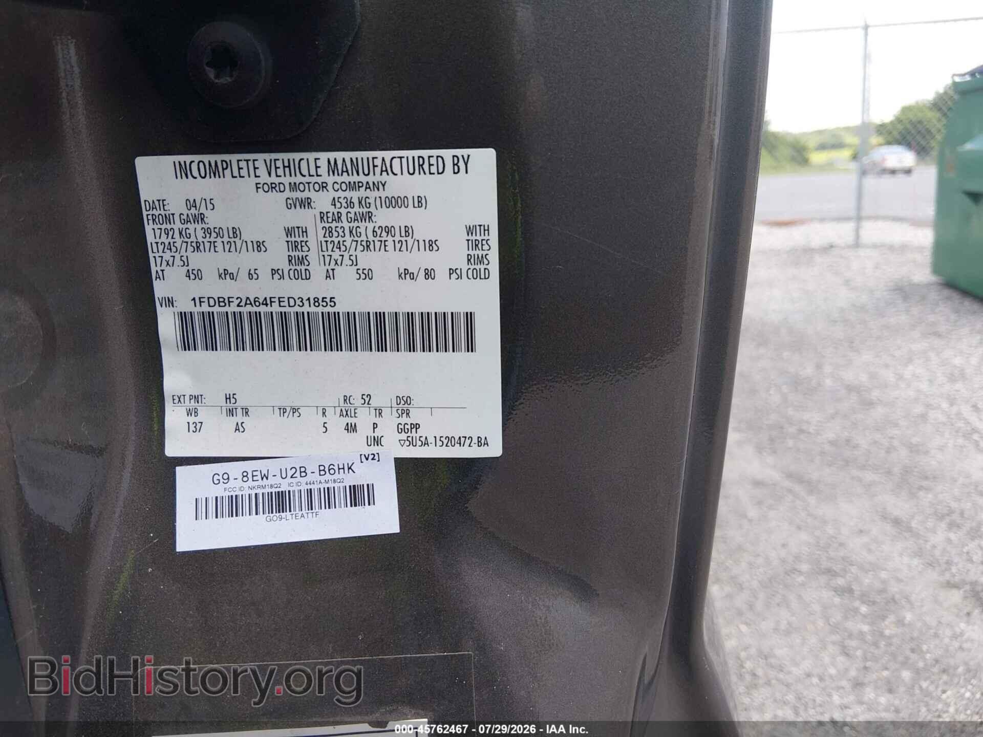 2015 FORD F-250 - VIN: 1FDBF2A64FED31855 - Photo 9