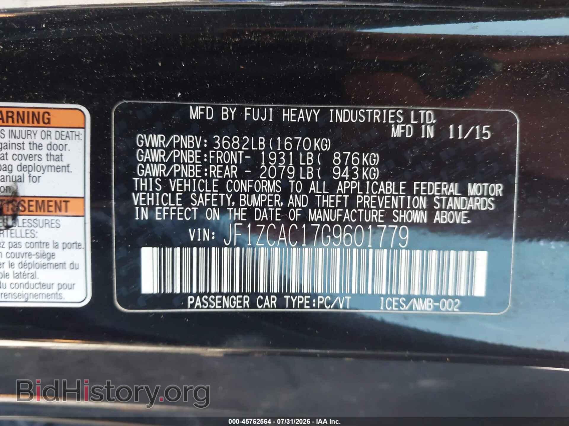 2016 SUBARU BRZ - VIN: JF1ZCAC17G9601779 - Фото 9