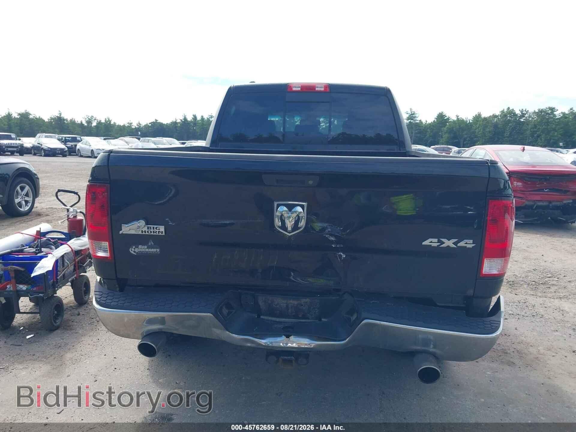 2015 RAM 1500 - VIN: 1C6RR7GT5FS593803 - Photo 16