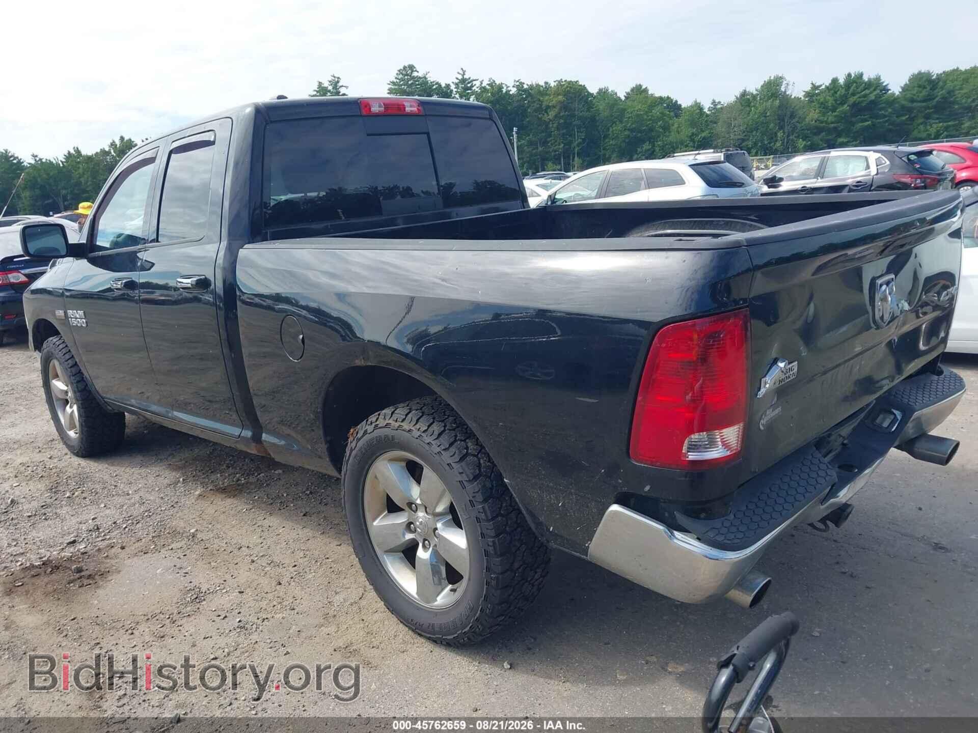 2015 RAM 1500 - VIN: 1C6RR7GT5FS593803 - Photo 3