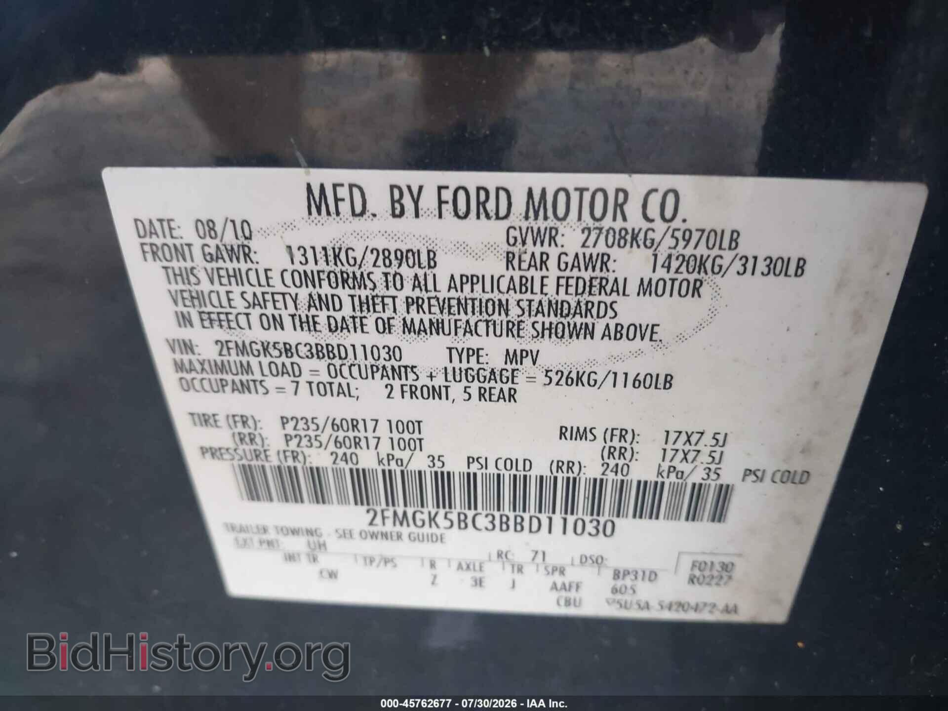 2011 FORD FLEX - VIN: 2FMGK5BC3BBD11030 - Photo 9