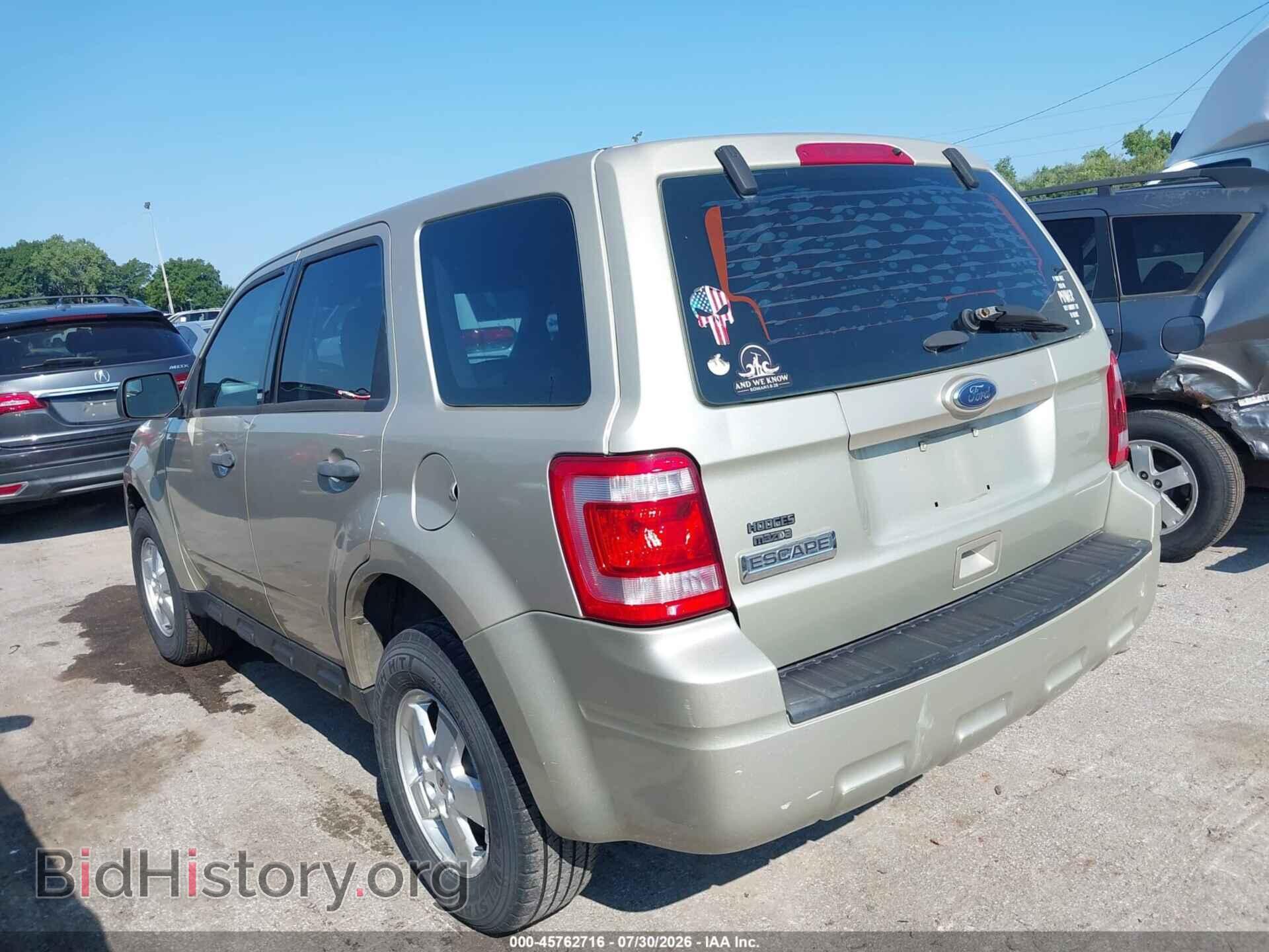 2012 FORD ESCAPE - VIN: 1FMCU9C71CKA59772 - Фото 3