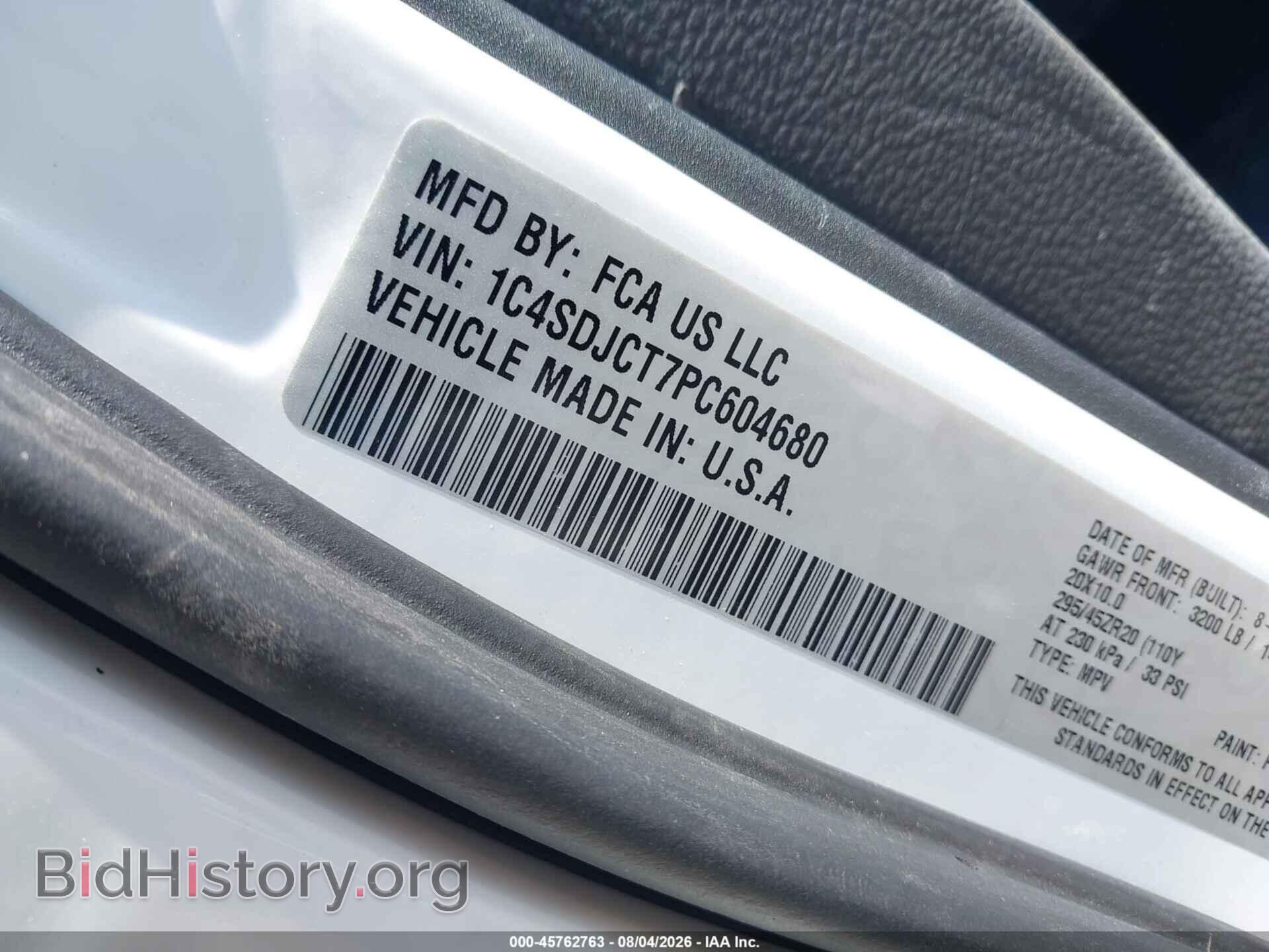 2023 DODGE DURANGO - VIN: 1C4SDJCT7PC604680 - Photo 9