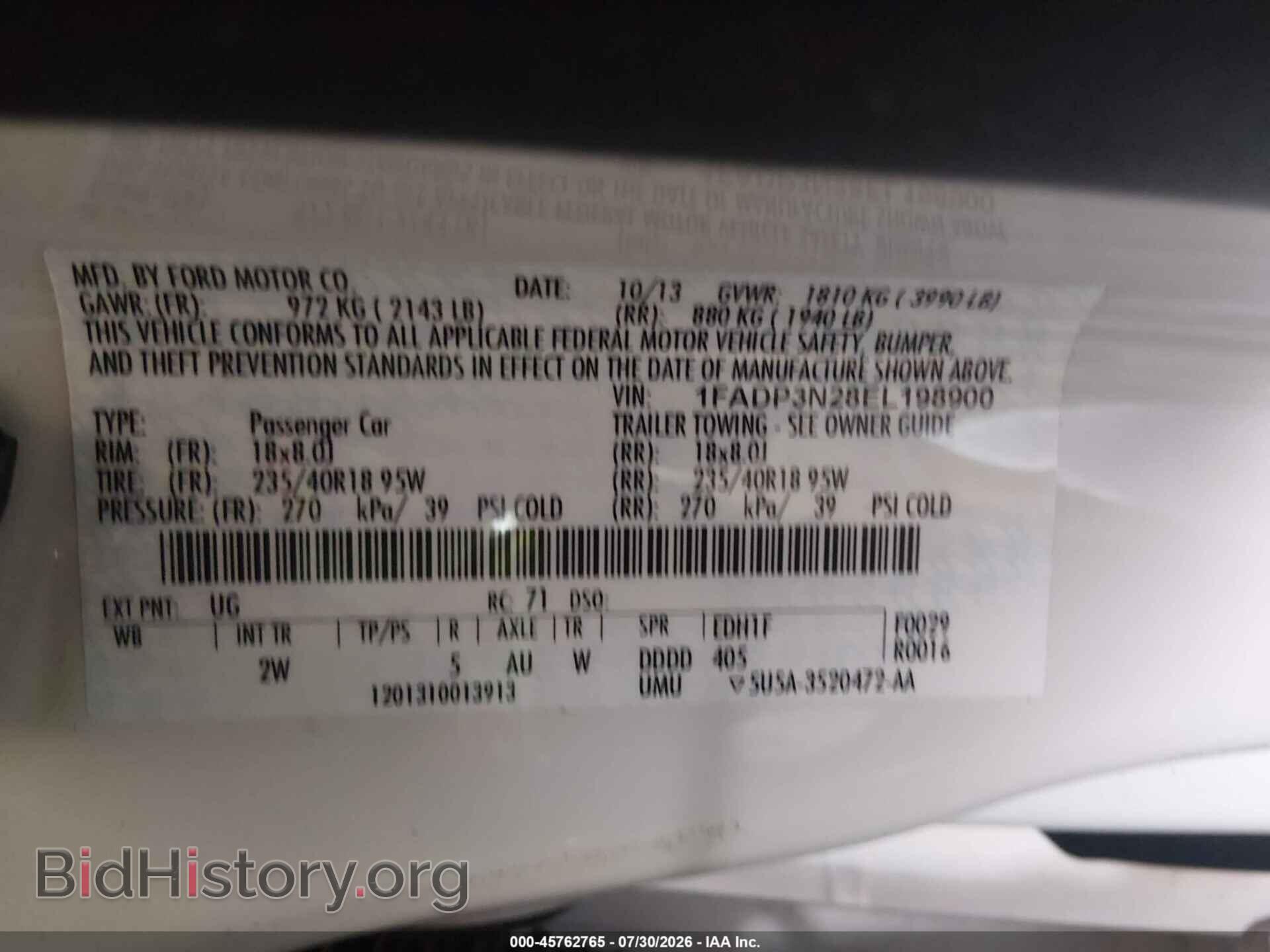 2014 FORD FOCUS - VIN: 1FADP3N28EL198900 - Photo 9