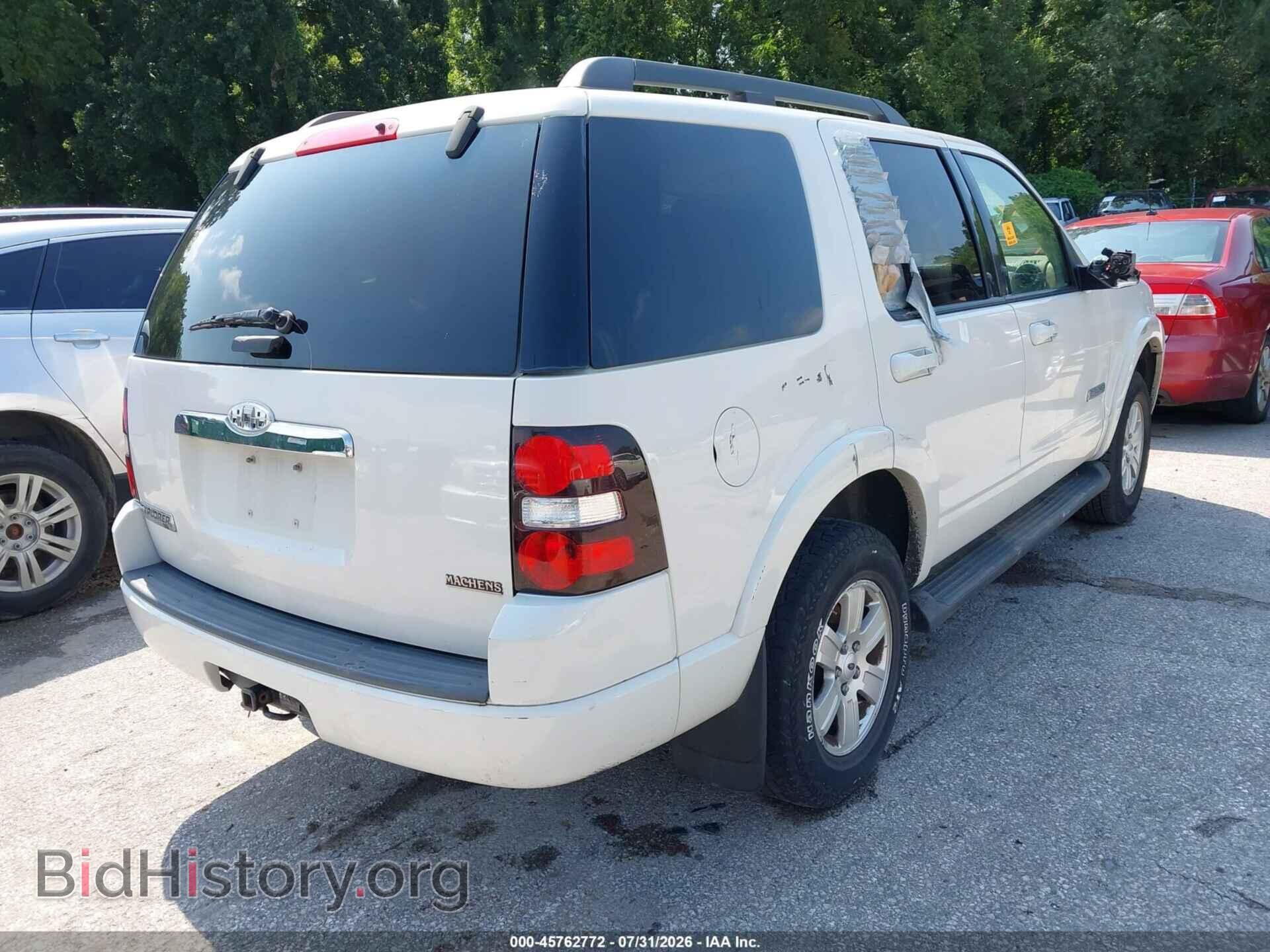 2008 FORD EXPLORER - VIN: 1FMEU63E18UA24151 - Фото 4