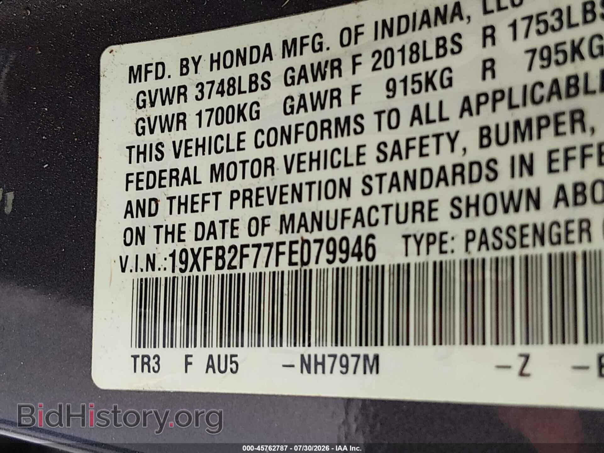 2015 HONDA CIVIC - VIN: 19XFB2F77FE079946 - Photo 9