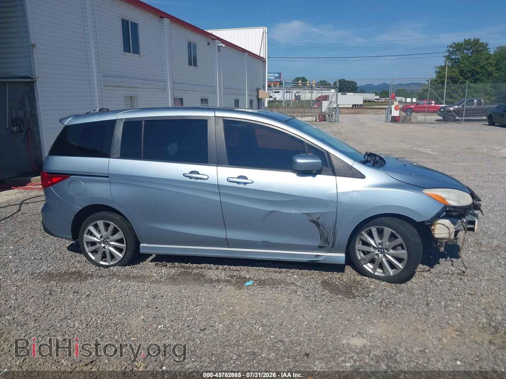 2012 MAZDA MAZDA5 - VIN: JM1CW2CL6C0134559 - Фото 14