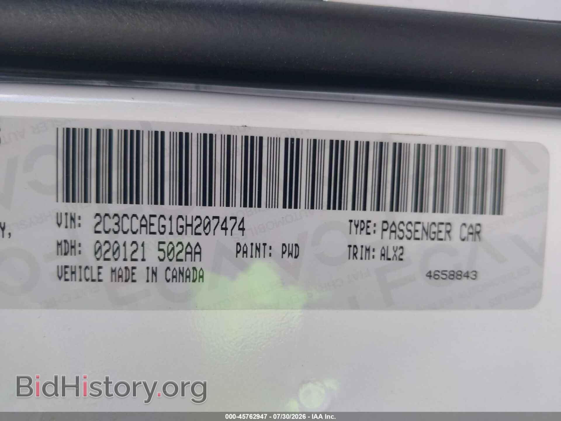2016 CHRYSLER 300C - VIN: 2C3CCAEG1GH207474 - Фото 9