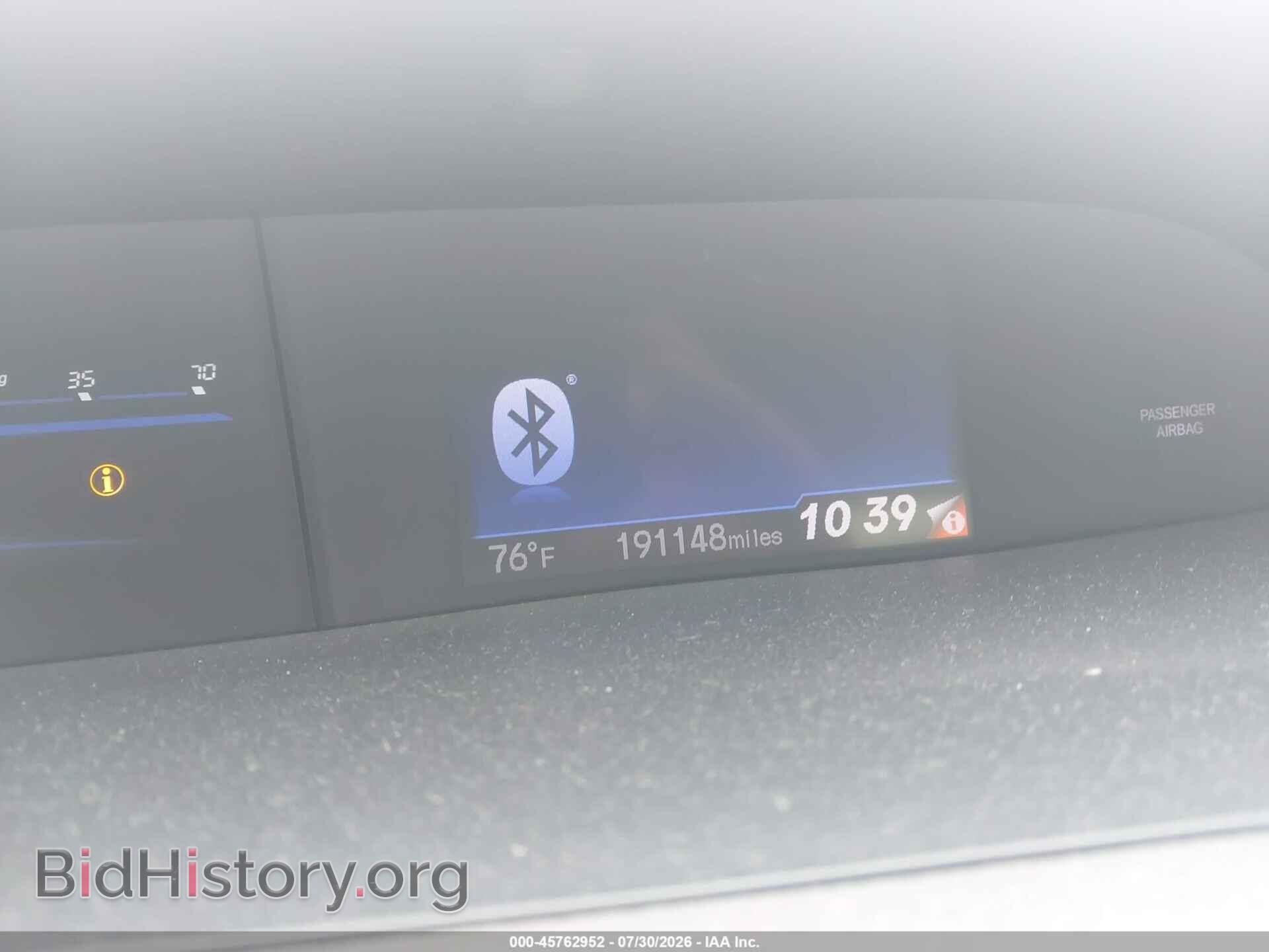 2012 HONDA CIVIC - VIN: 2HGFB2F88CH537763 - Фото 7