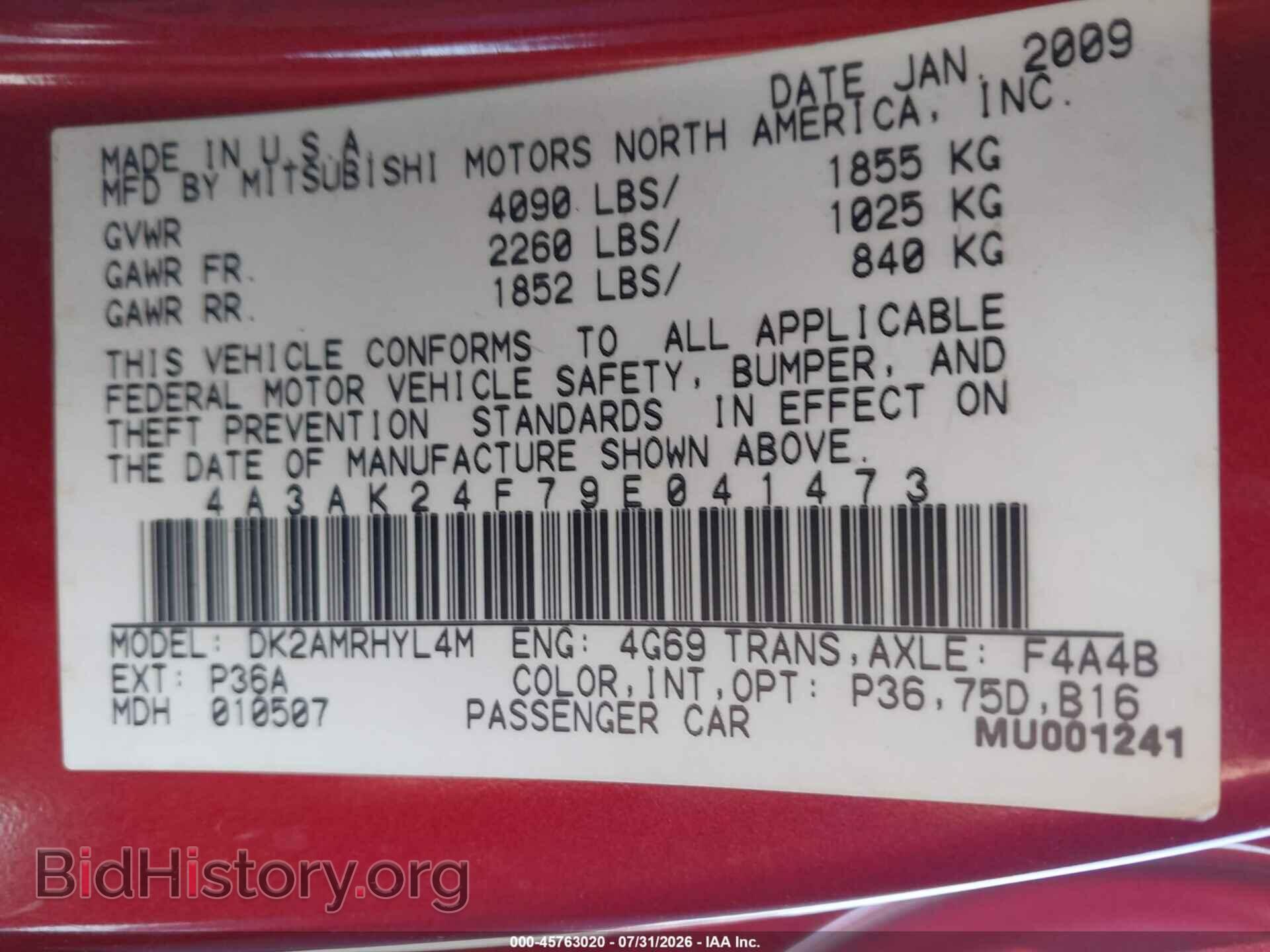 2009 MITSUBISHI ECLIPSE - VIN: 4A3AK24F79E041473 - Фото 9