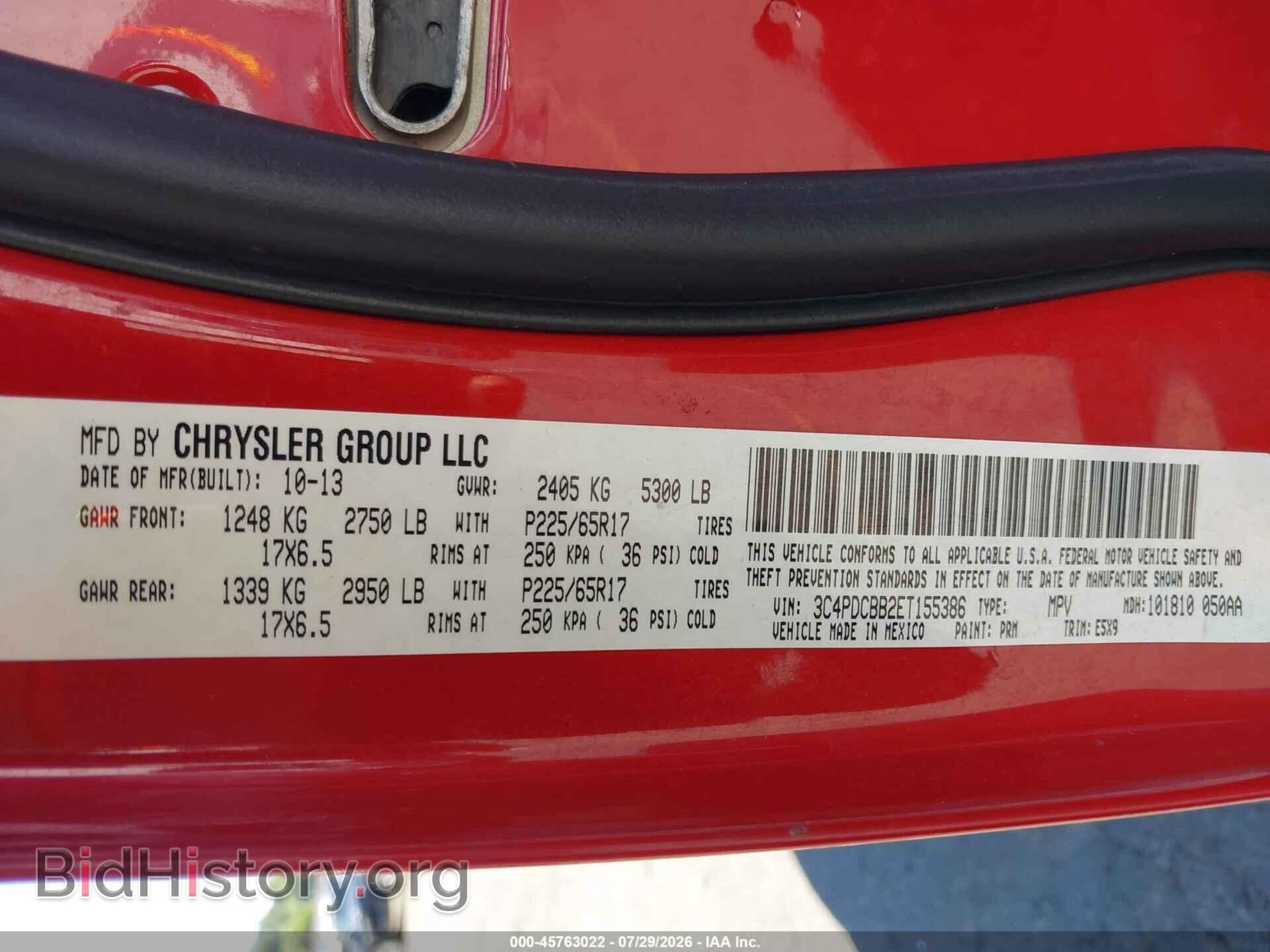 2014 DODGE JOURNEY - VIN: 3C4PDCBB2ET155386 - Фото 9