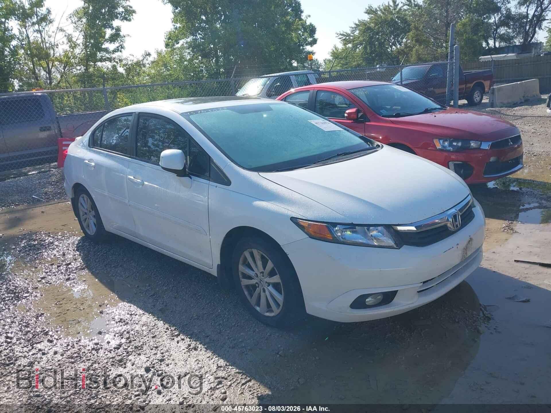 Фотография 19XFB2F99CE030373 - HONDA CIVIC 2012