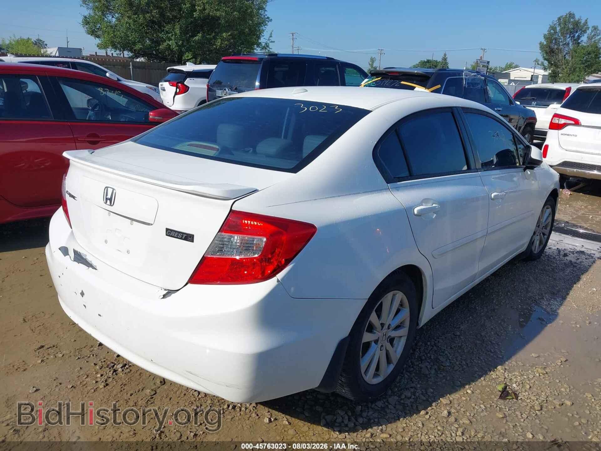 2012 HONDA CIVIC - VIN: 19XFB2F99CE030373 - Фото 4