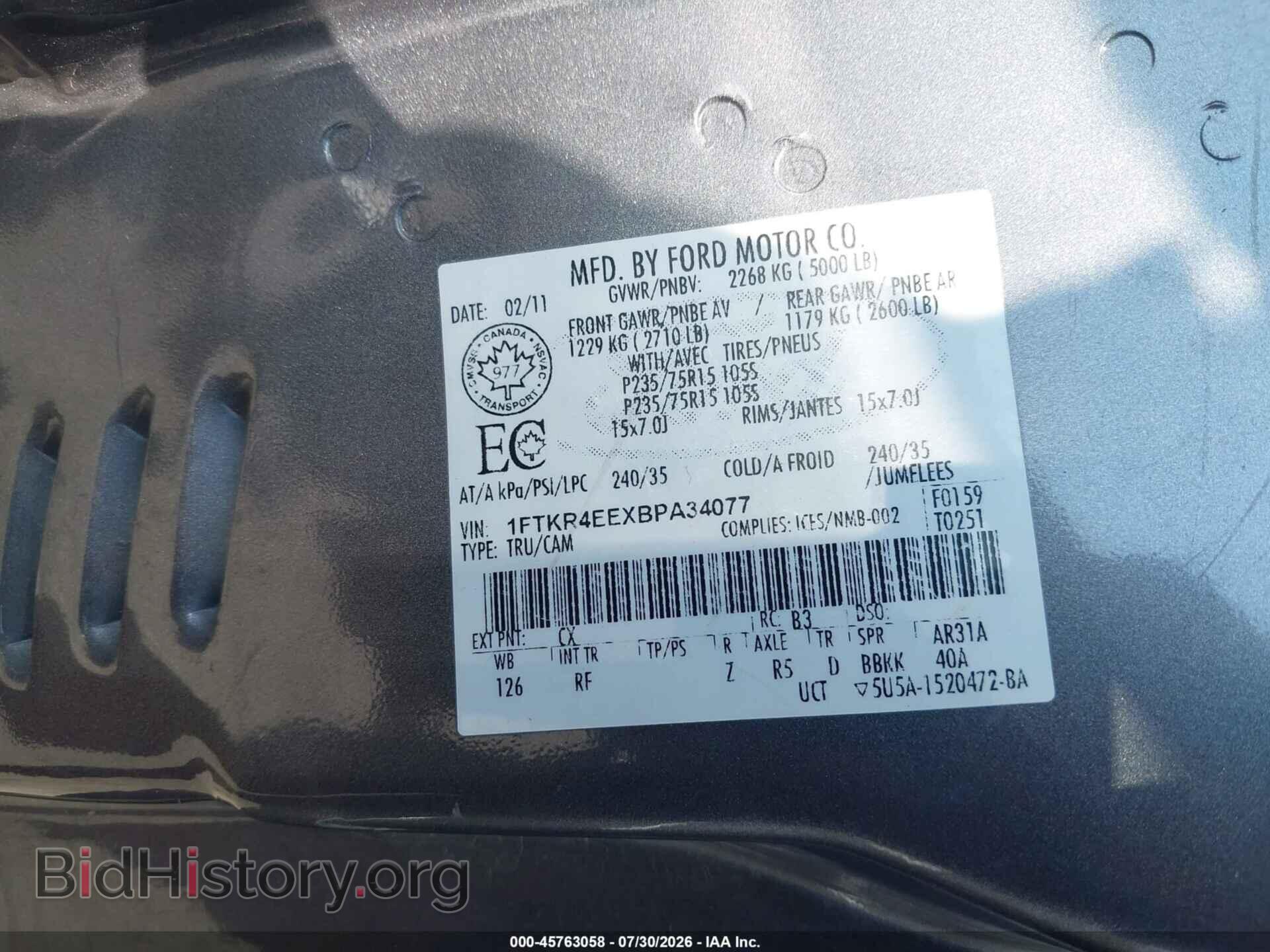 2011 FORD RANGER - VIN: 1FTKR4EEXBPA34077 - Фото 9