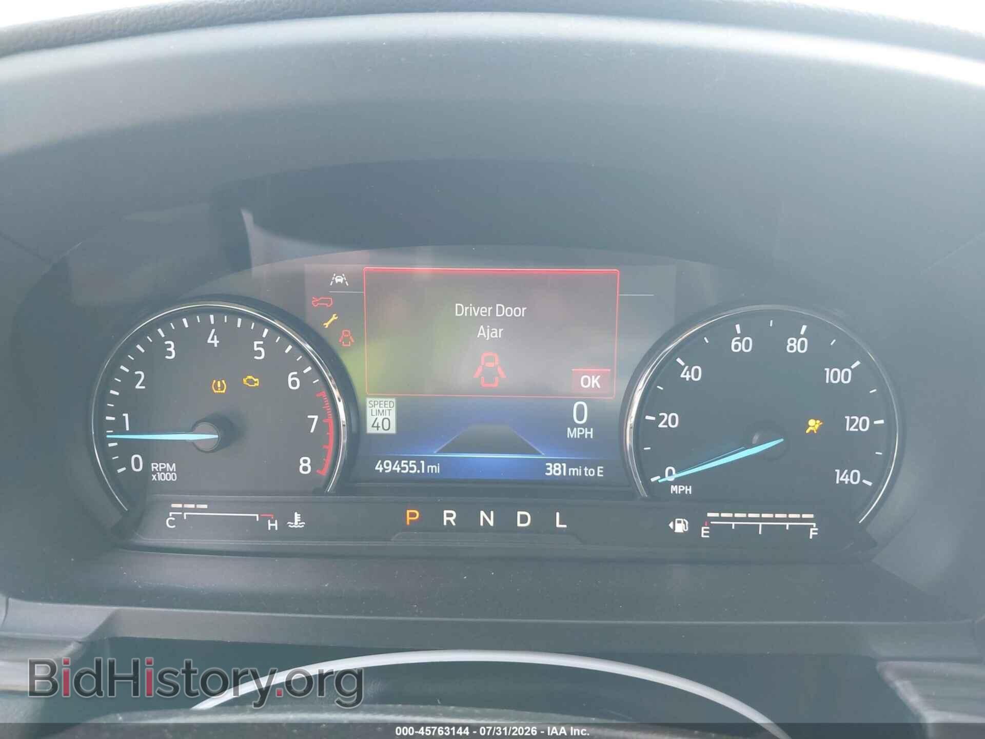 2023 FORD EXPLORER - VIN: 1FMSK7FH1PGB64380 - Photo 7