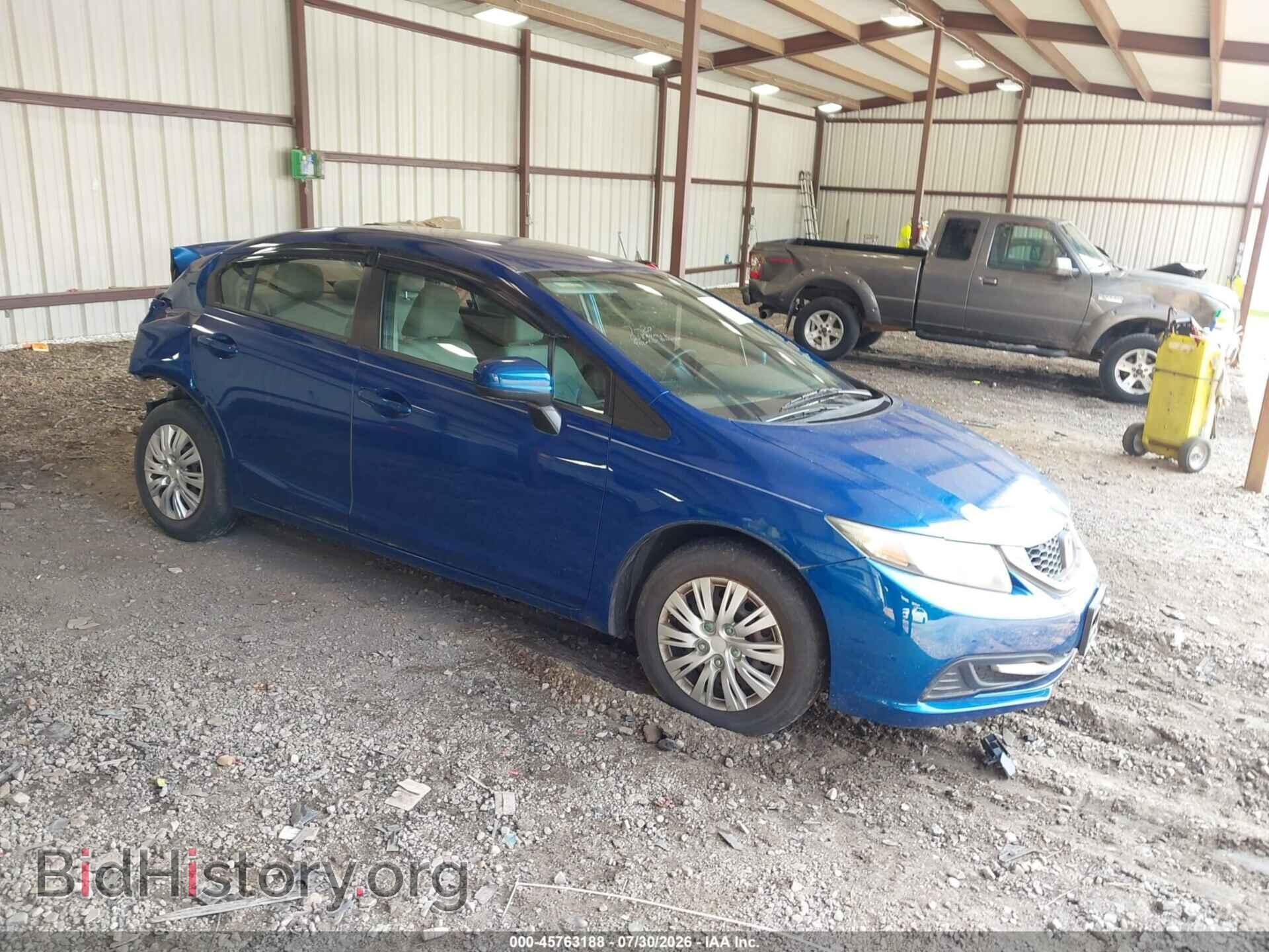Фотография 19XFB2F56EE008346 - HONDA CIVIC 2014