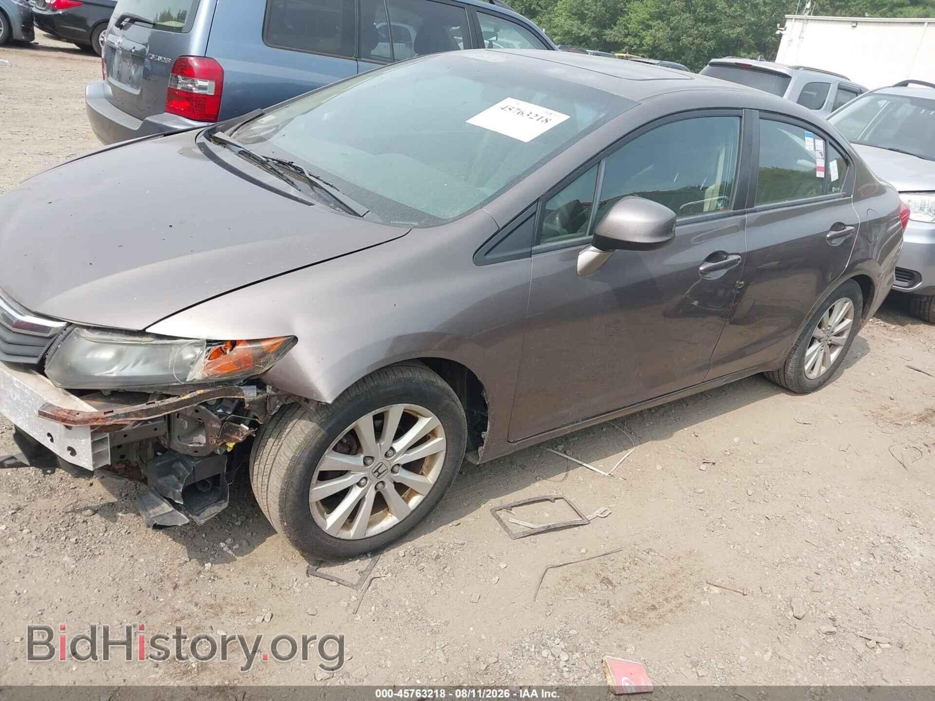2012 HONDA CIVIC - VIN: 2HGFB2F94CH545819 - Photo 2