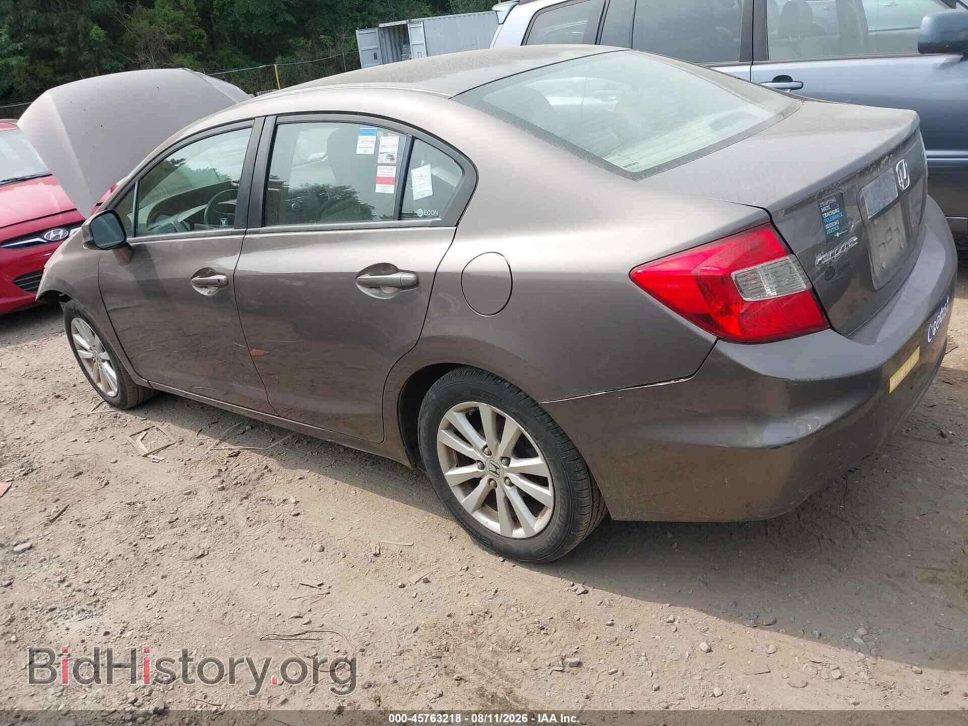 2012 HONDA CIVIC - VIN: 2HGFB2F94CH545819 - Photo 3