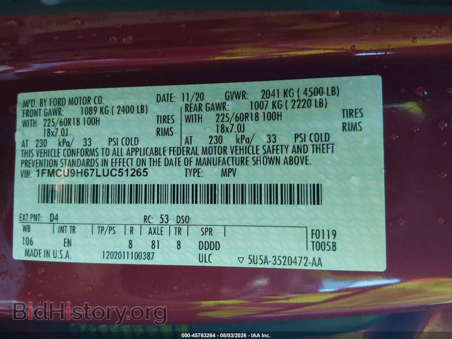 2020 FORD ESCAPE - VIN: 1FMCU9H67LUC51265 - Фото 9