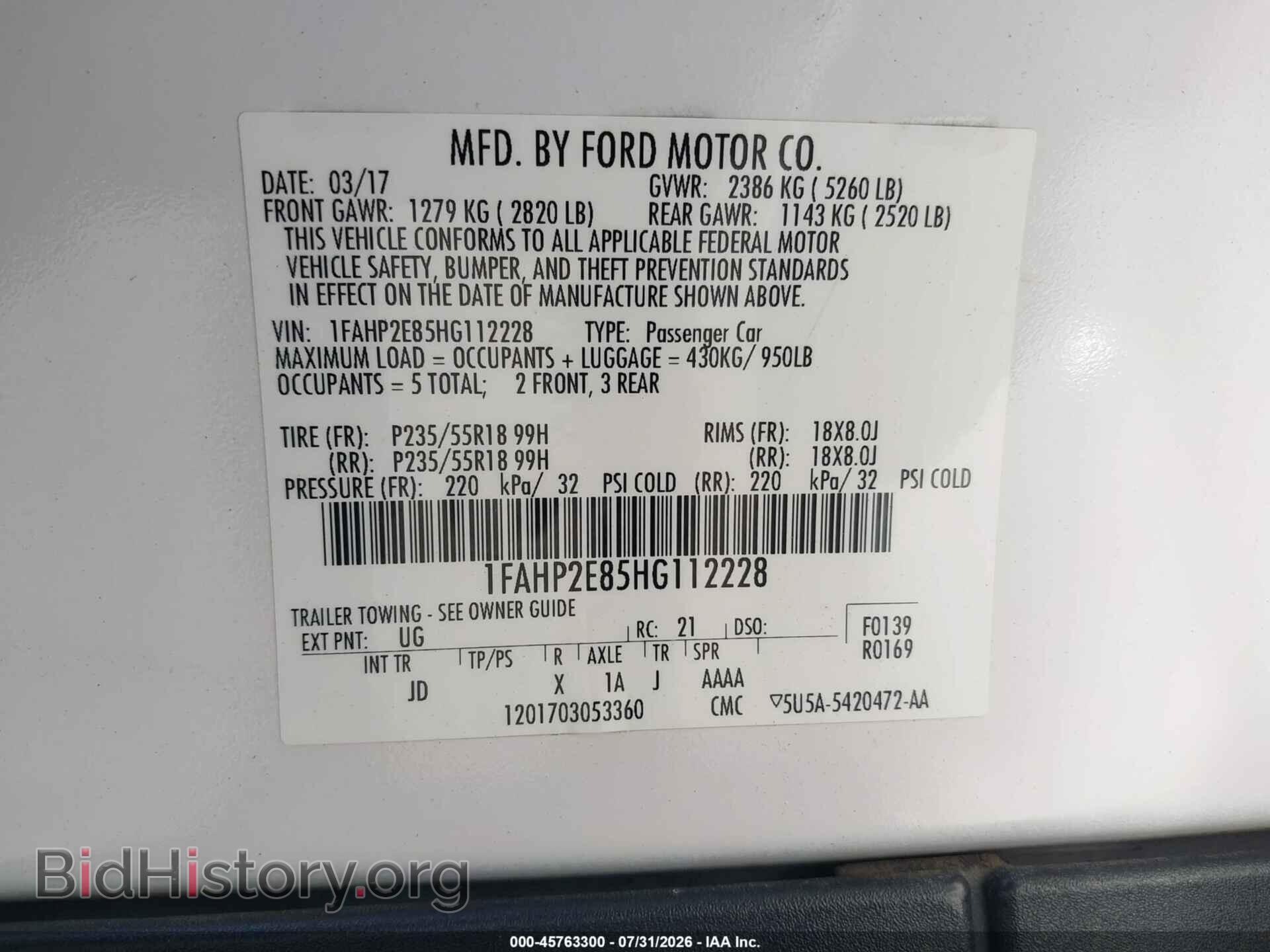 2017 FORD TAURUS - VIN: 1FAHP2E85HG112228 - Photo 9