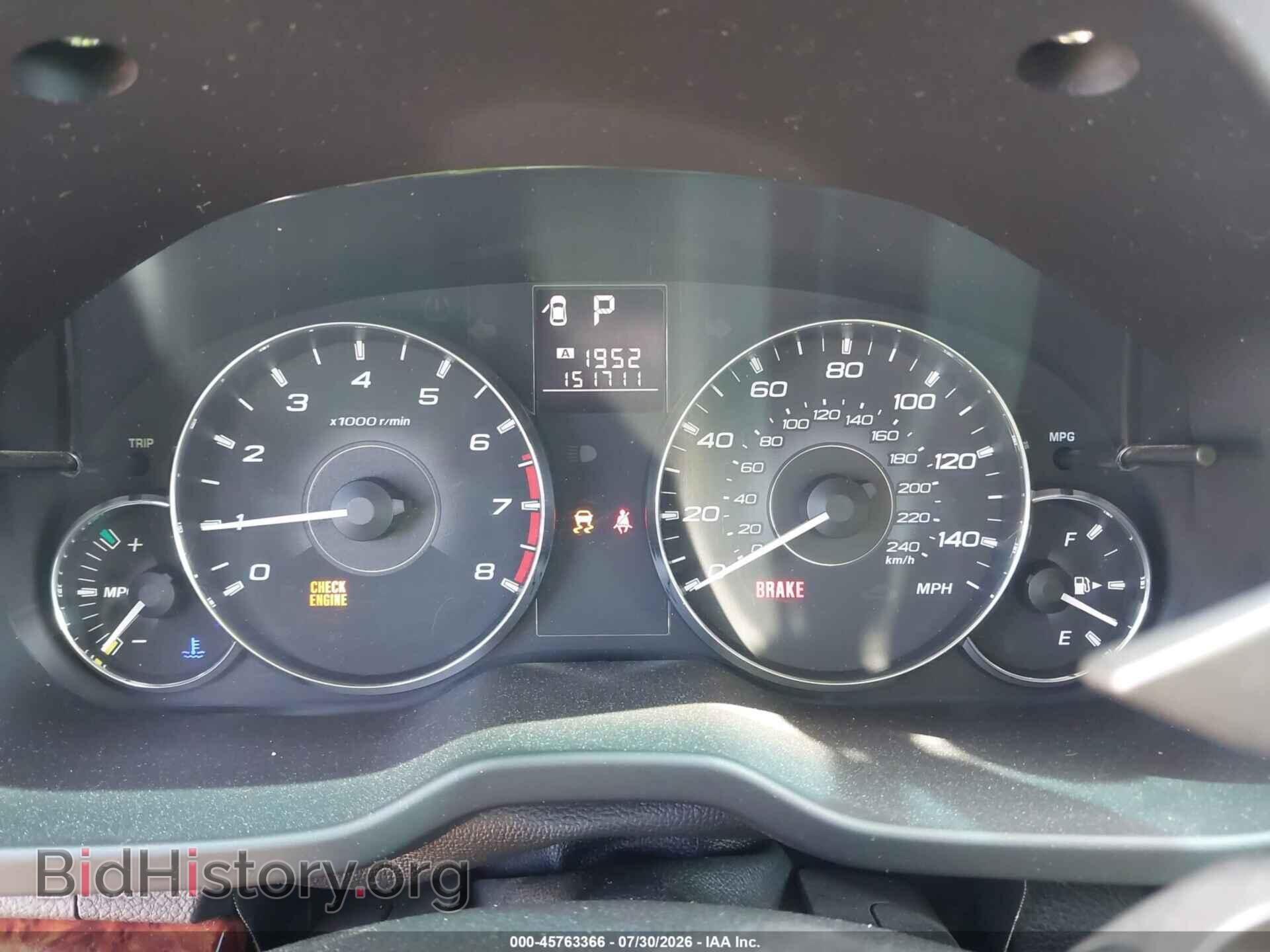 2012 SUBARU OUTBACK - VIN: 4S4BRCKC8C3243786 - Фото 7