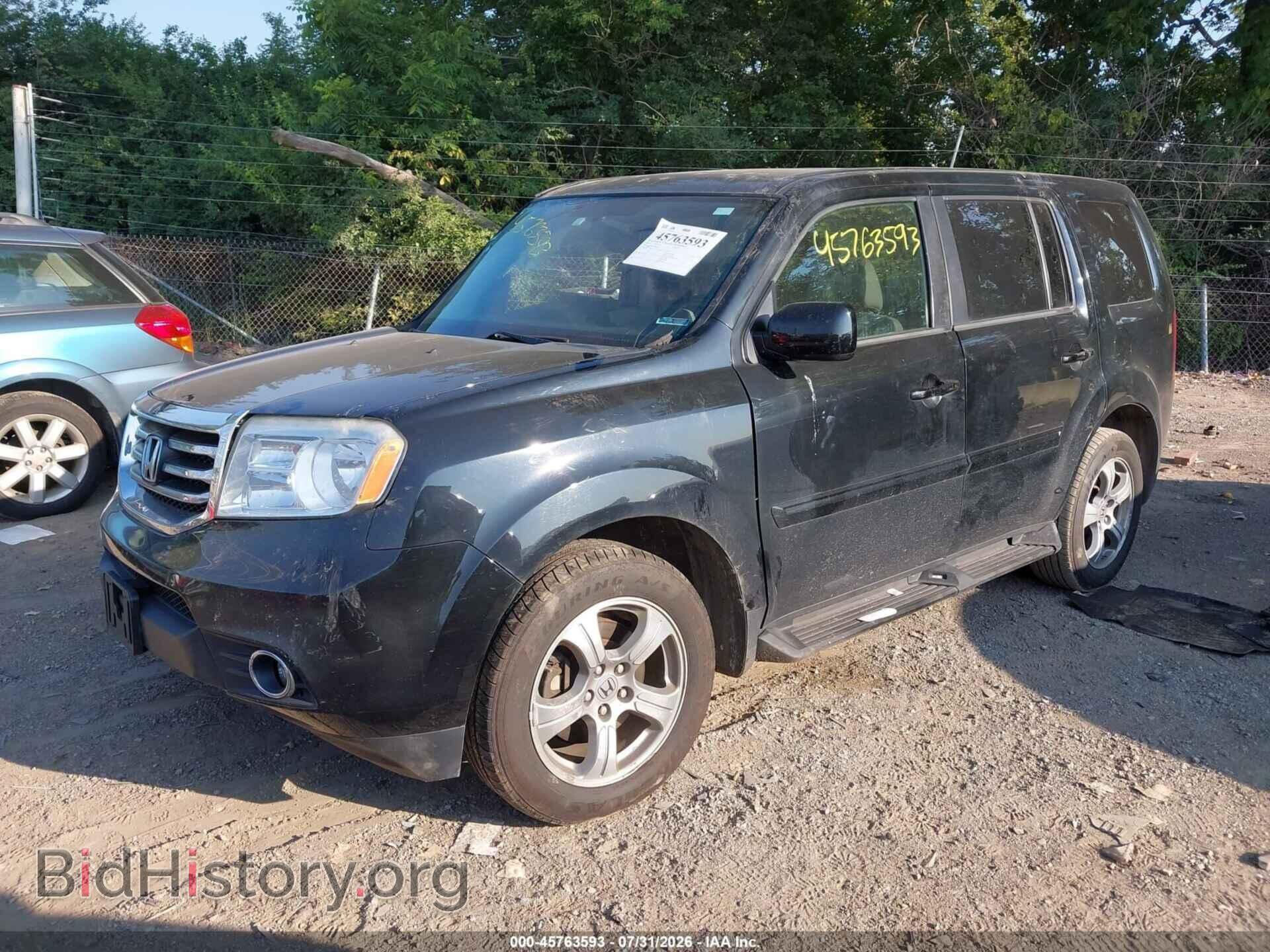 2015 HONDA PILOT - VIN: 5FNYF4H50FB073355 - Photo 2