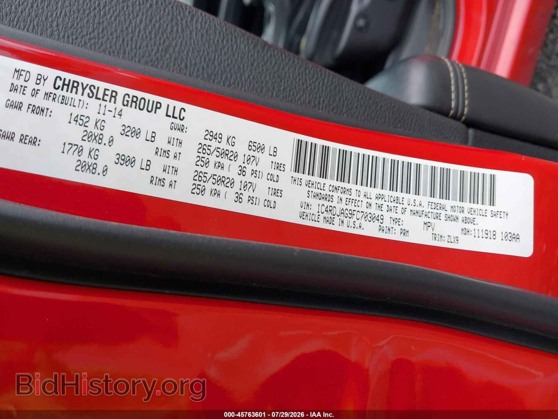 2015 DODGE DURANGO - VIN: 1C4RDJAG9FC703049 - Photo 9