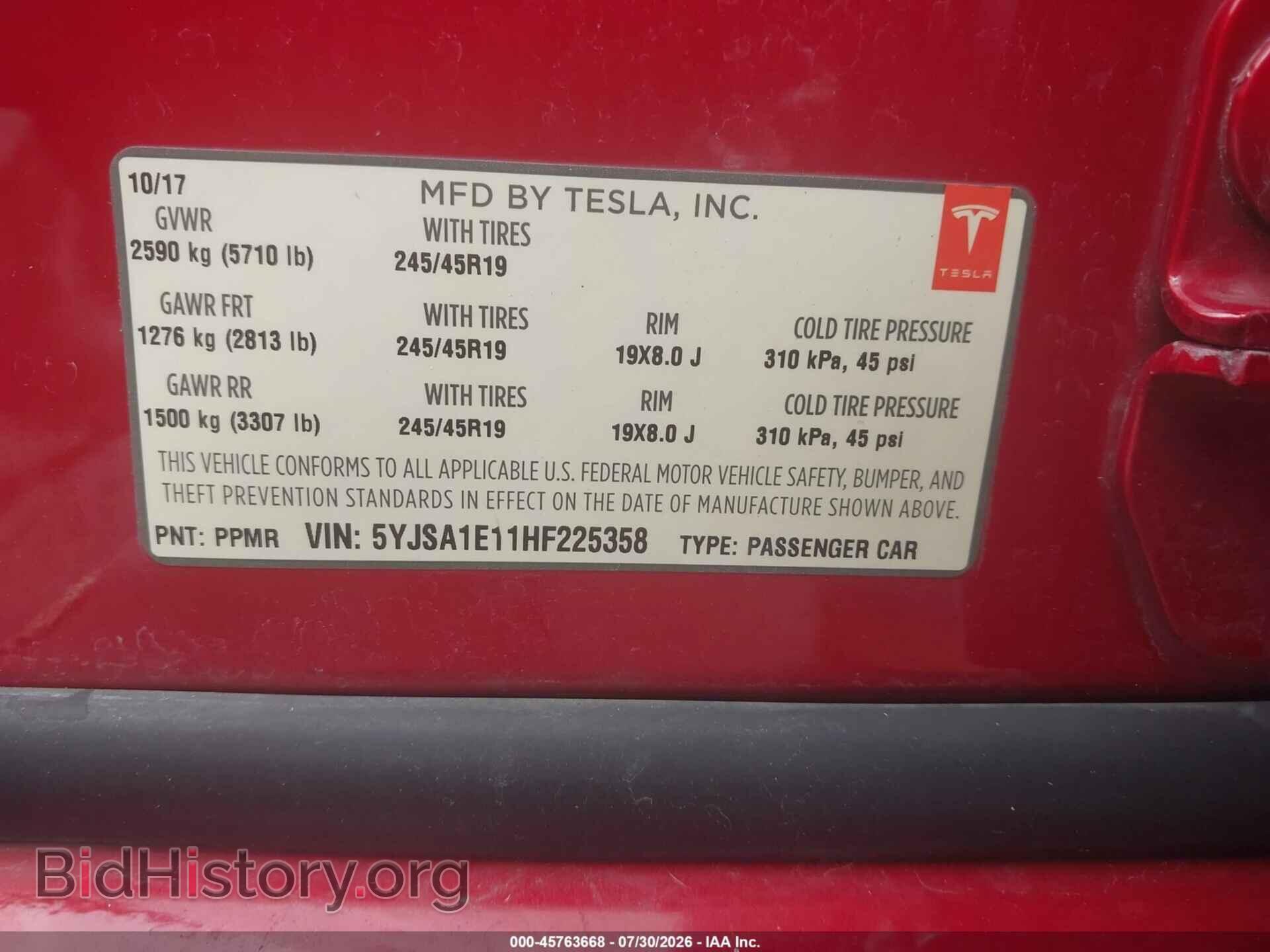2017 TESLA MODEL S - VIN: 5YJSA1E11HF225358 - Фото 9