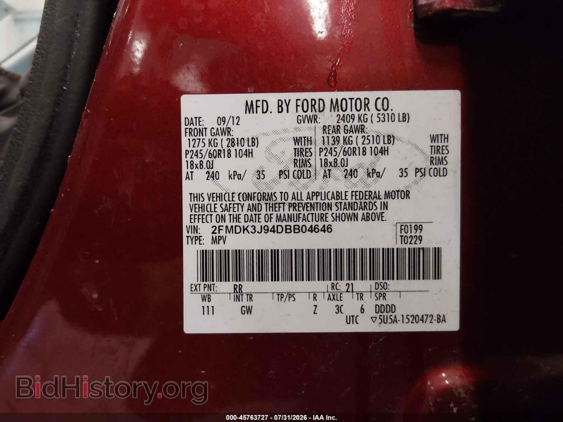 2013 FORD EDGE - VIN: 2FMDK3J94DBB04646 - Photo 9