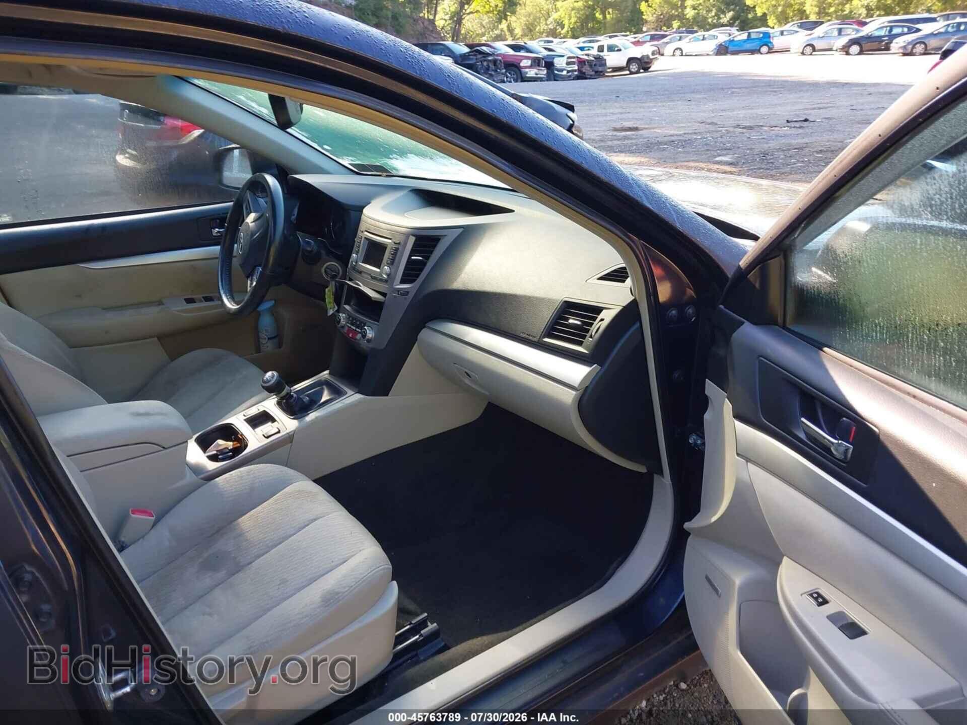 2012 SUBARU OUTBACK - VIN: 4S4BRCHC5C1257261 - Фото 5