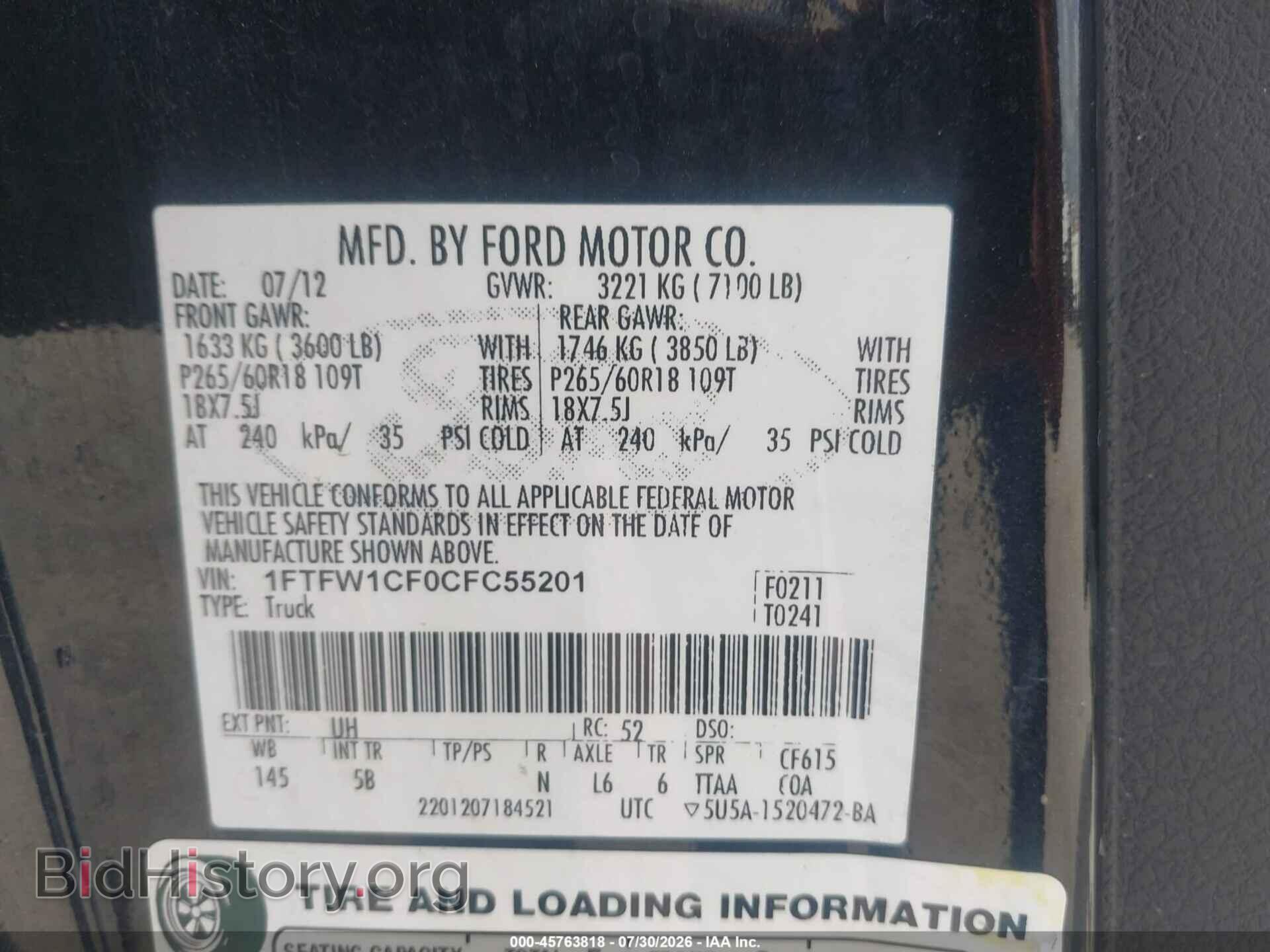 2012 FORD F-150 - VIN: 1FTFW1CF0CFC55201 - Фото 9