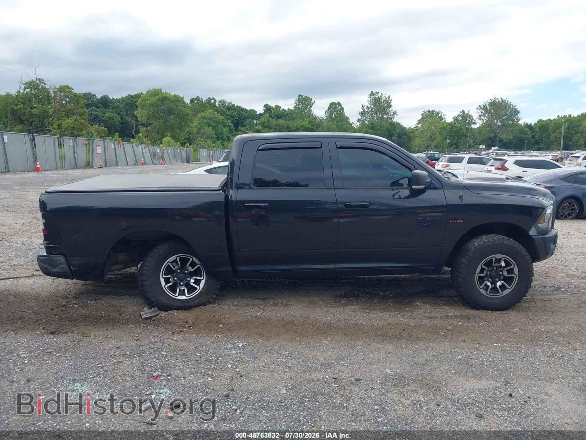 2017 RAM 1500 - VIN: 1C6RR7YT7HS536620 - Photo 13