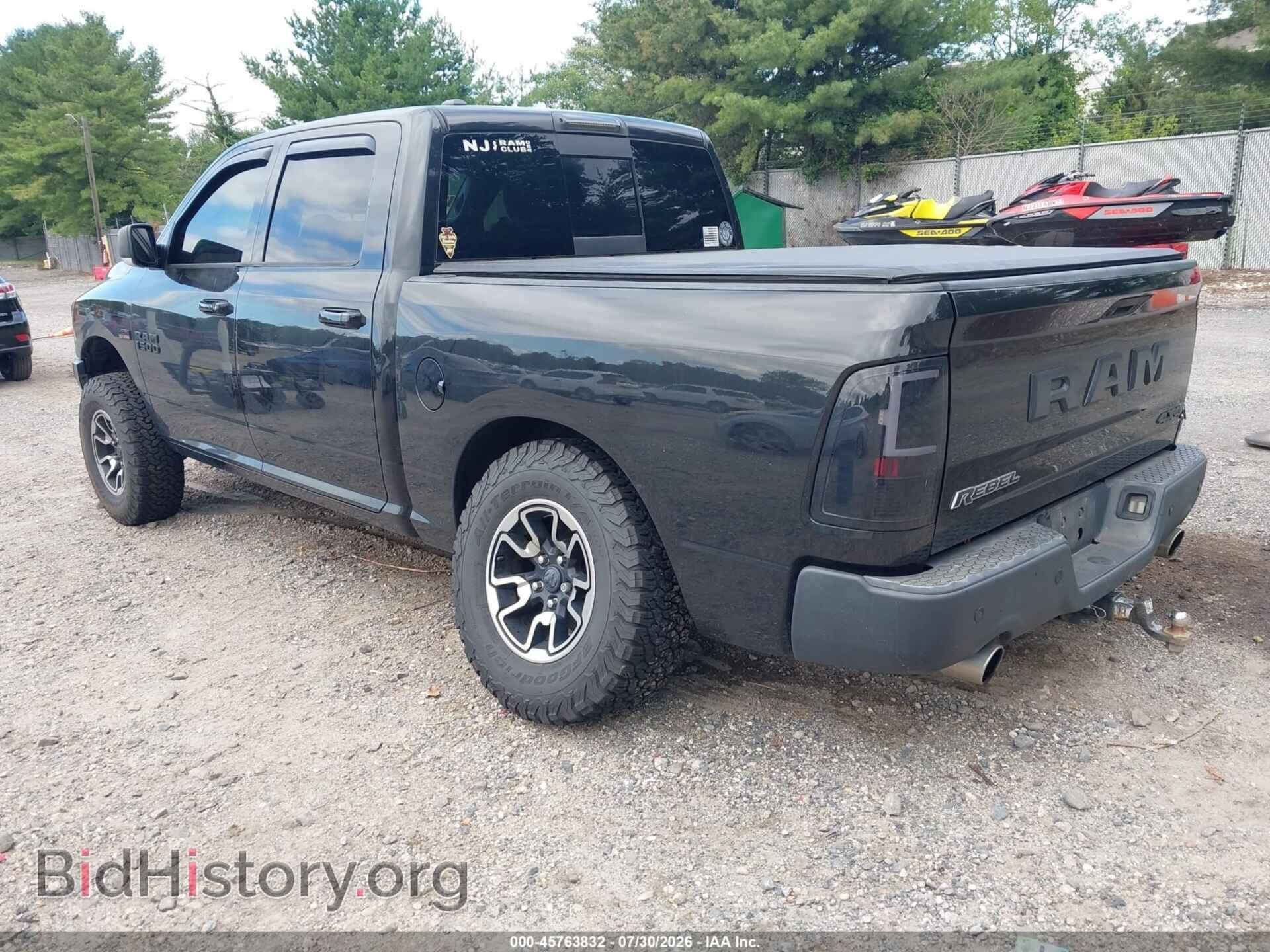 2017 RAM 1500 - VIN: 1C6RR7YT7HS536620 - Photo 3