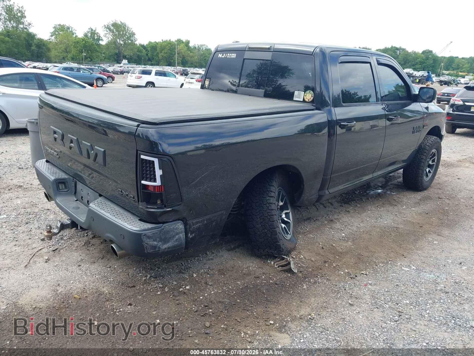 2017 RAM 1500 - VIN: 1C6RR7YT7HS536620 - Photo 4