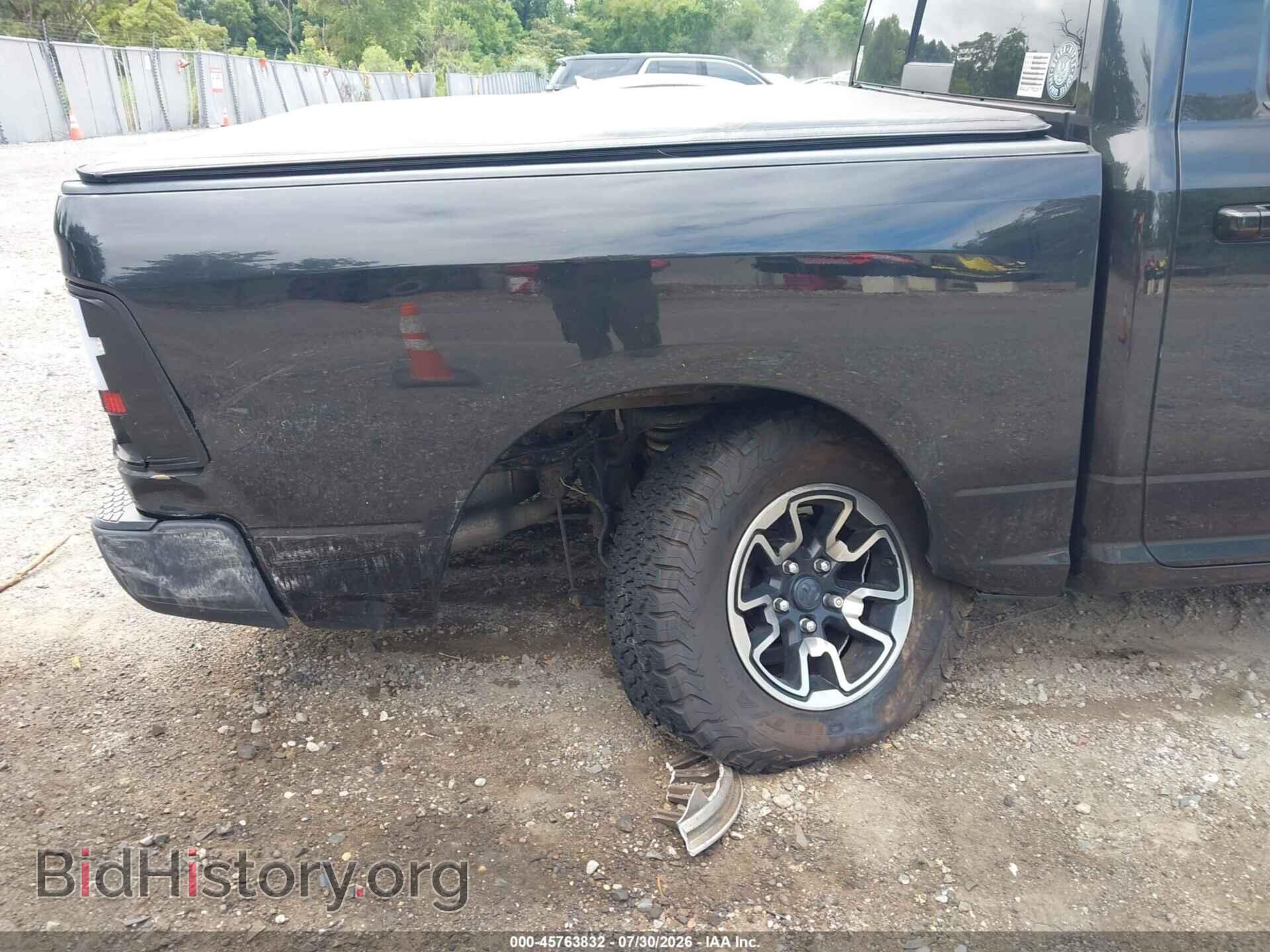 2017 RAM 1500 - VIN: 1C6RR7YT7HS536620 - Photo 6