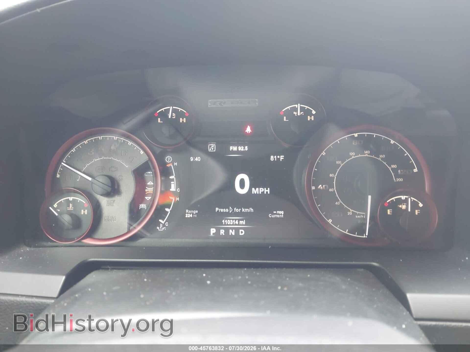 2017 RAM 1500 - VIN: 1C6RR7YT7HS536620 - Photo 7