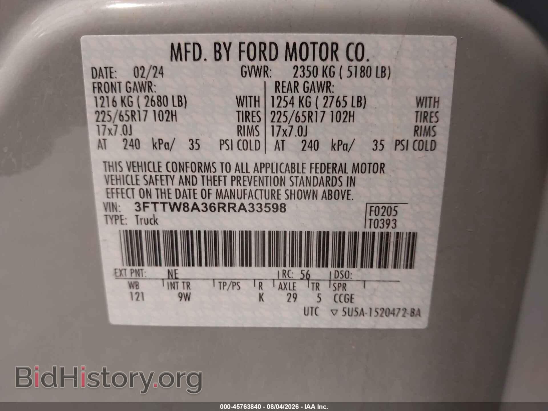 2024 FORD MAVERICK - VIN: 3FTTW8A36RRA33598 - Фото 9