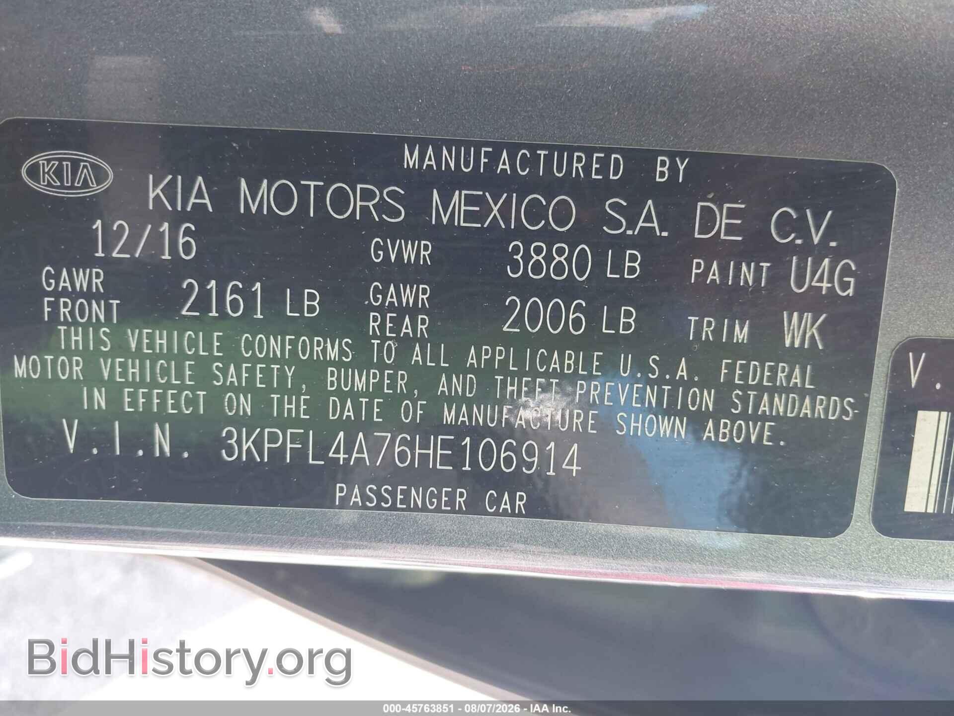 2017 KIA FORTE - VIN: 3KPFL4A76HE106914 - Photo 9