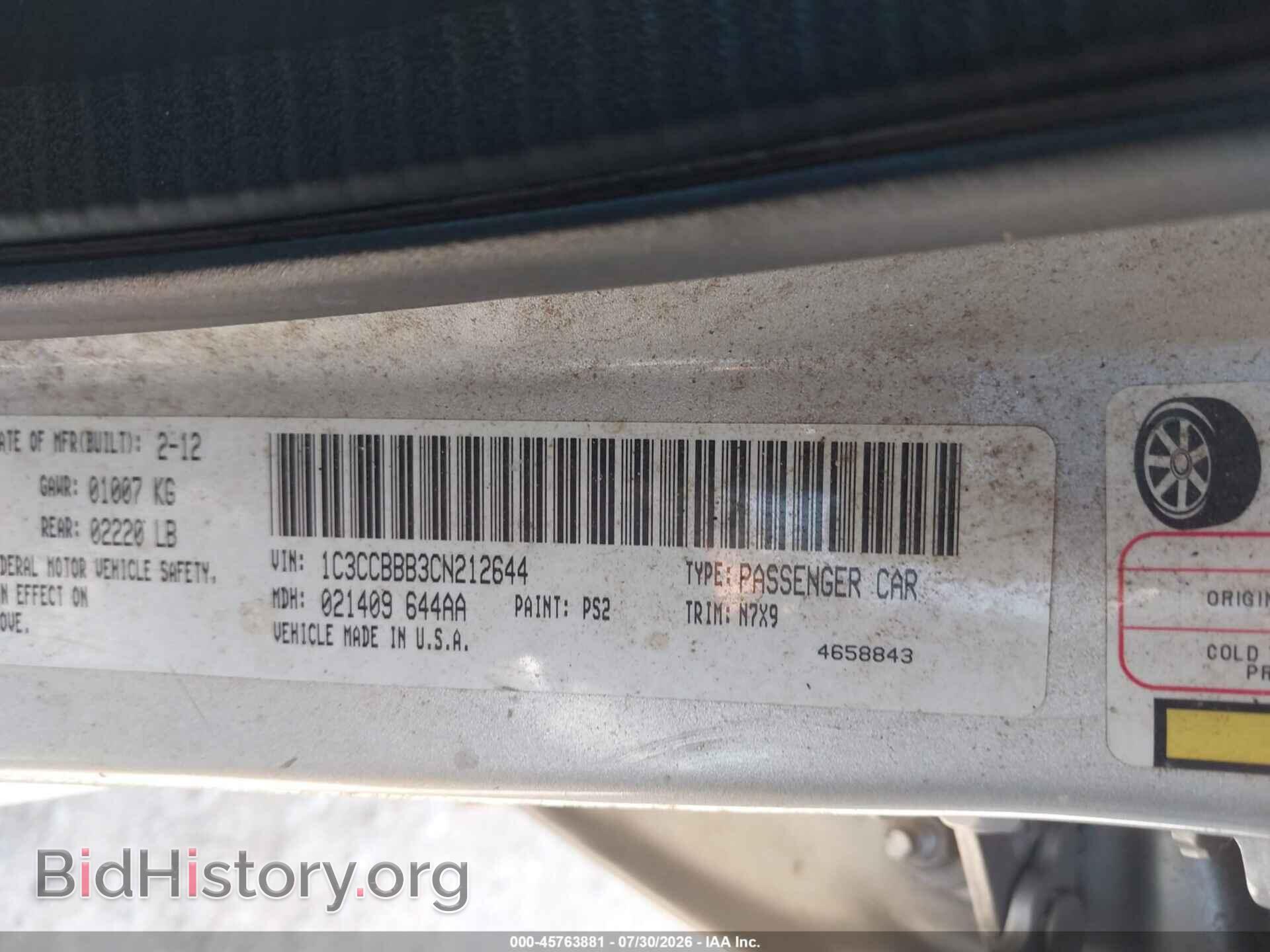 2012 CHRYSLER 200 - VIN: 1C3CCBBB3CN212644 - Фото 9