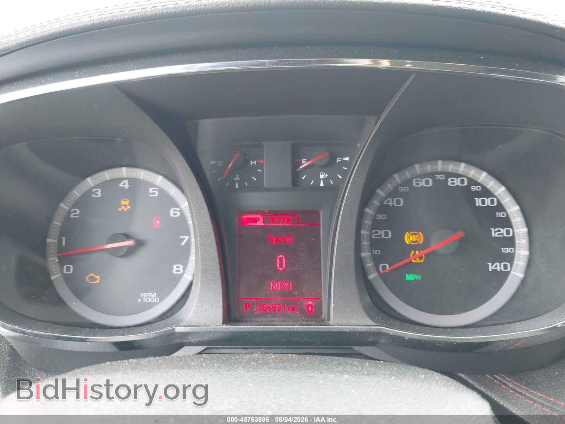 2015 GMC TERRAIN - VIN: 2GKFLZE33F6255187 - Photo 7