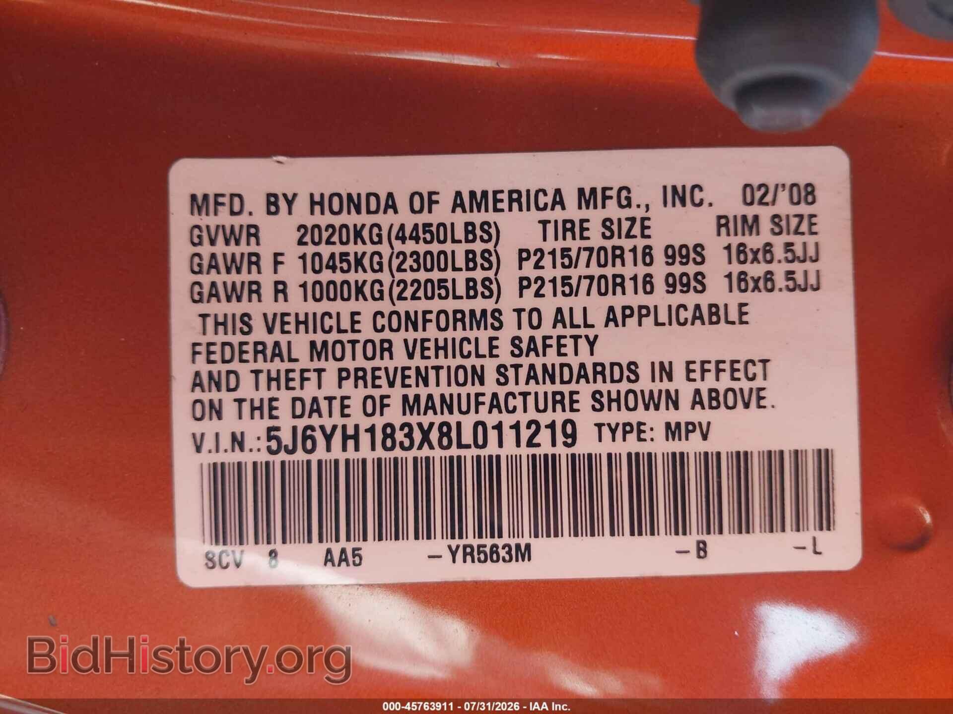 2008 HONDA ELEMENT - VIN: 5J6YH183X8L011219 - Фото 9