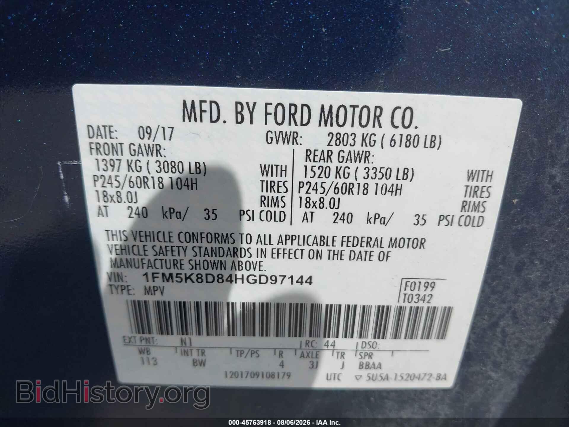 2017 FORD EXPLORER - VIN: 1FM5K8D84HGD97144 - Photo 9