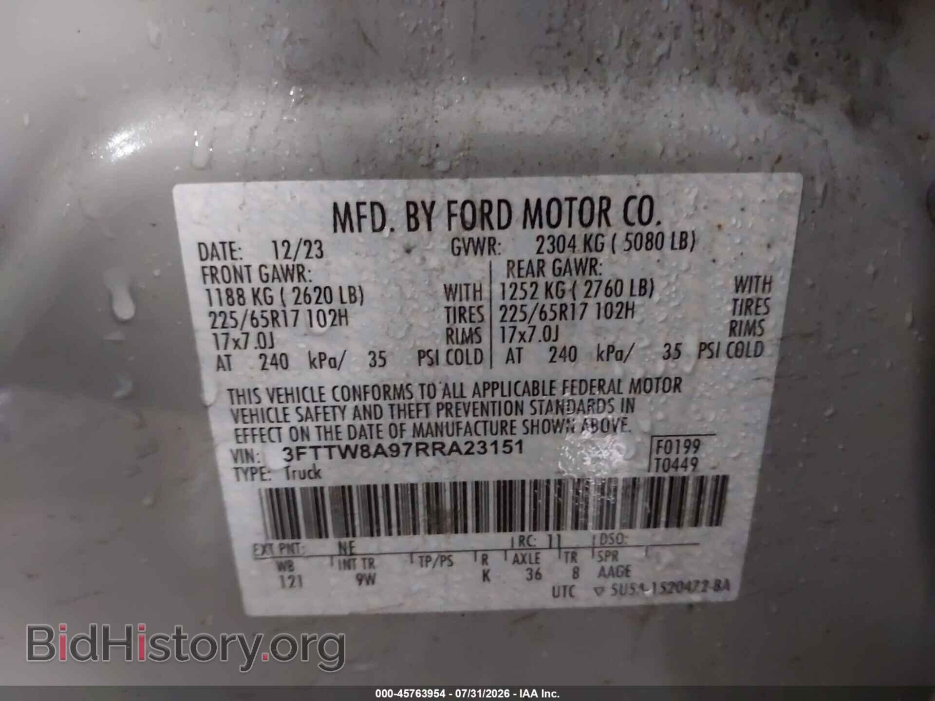 2024 FORD MAVERICK - VIN: 3FTTW8A97RRA23151 - Фото 9