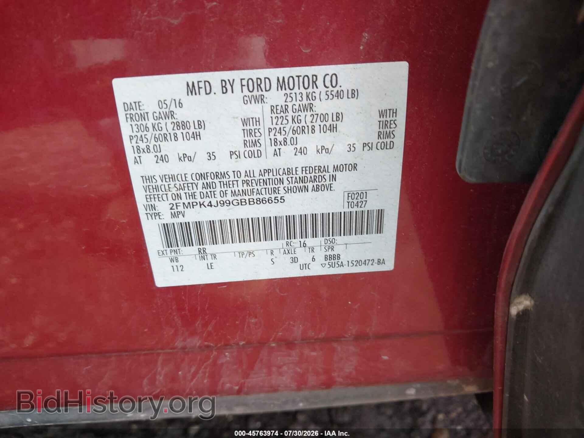 2016 FORD EDGE - VIN: 2FMPK4J99GBB86655 - Photo 9