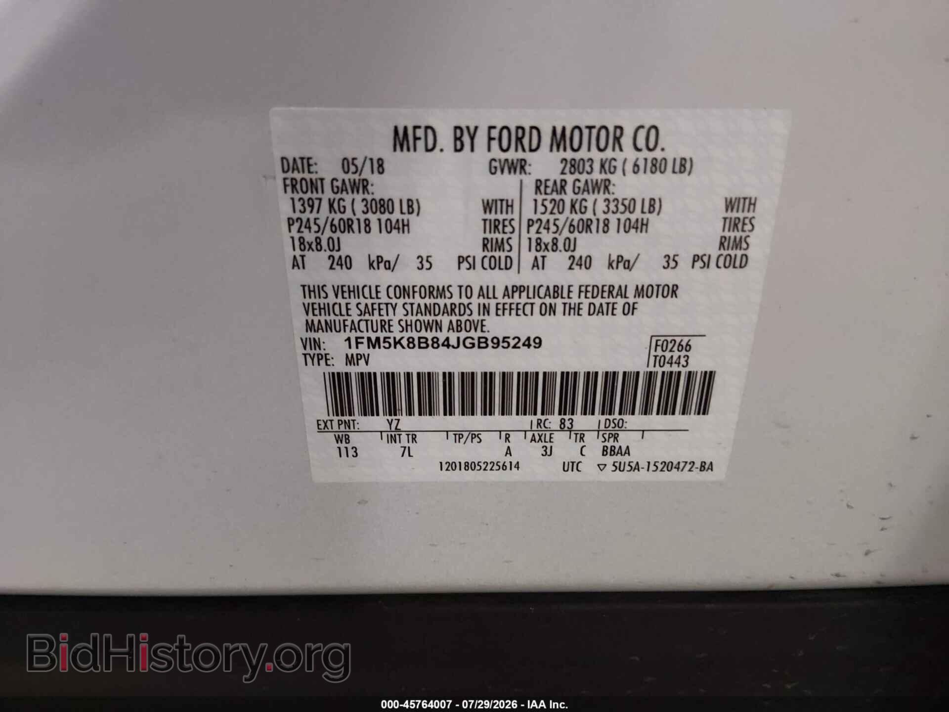 2018 FORD EXPLORER - VIN: 1FM5K8B84JGB95249 - Photo 9