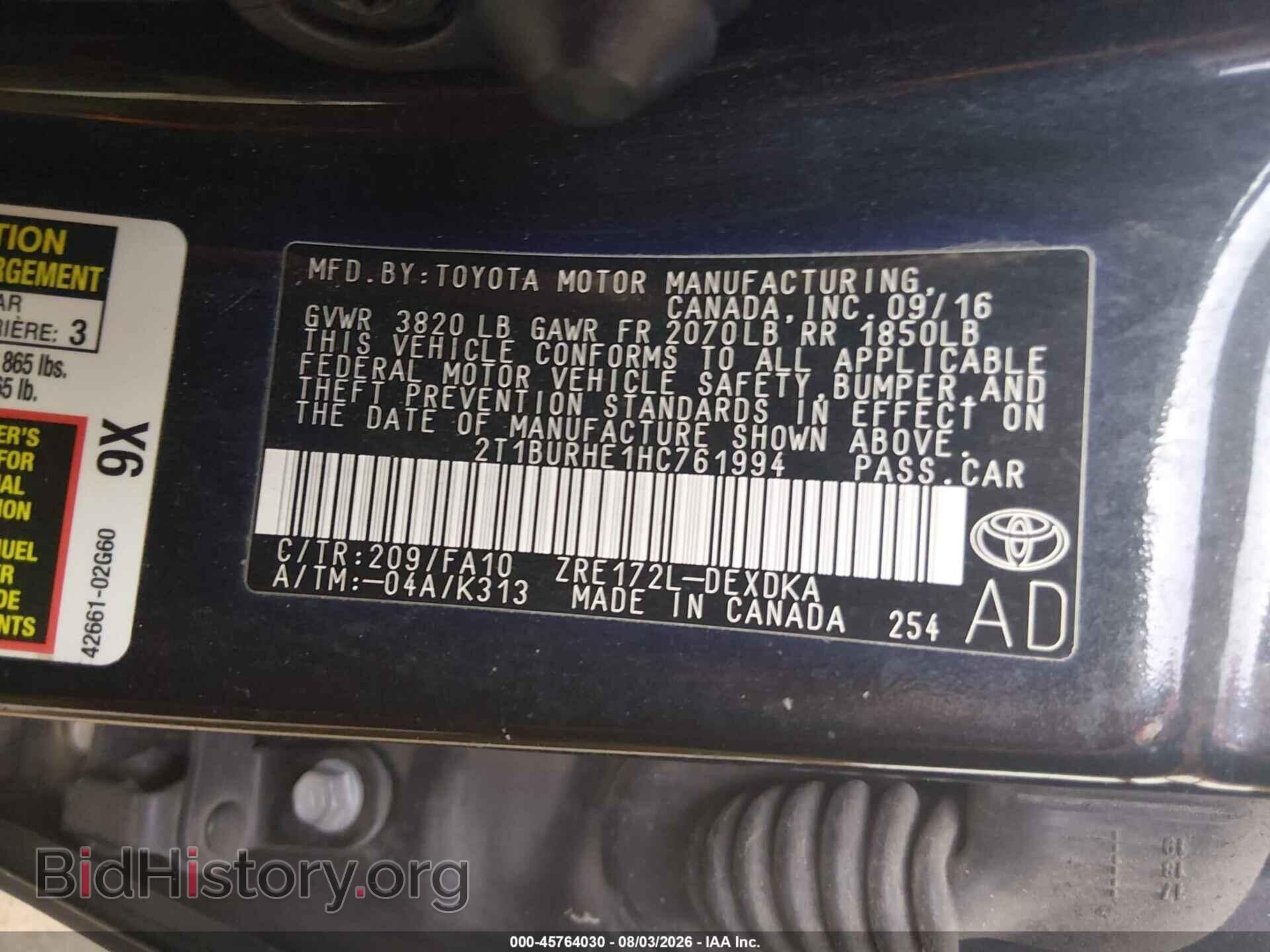 2017 TOYOTA COROLLA - VIN: 2T1BURHE1HC761994 - Фото 9