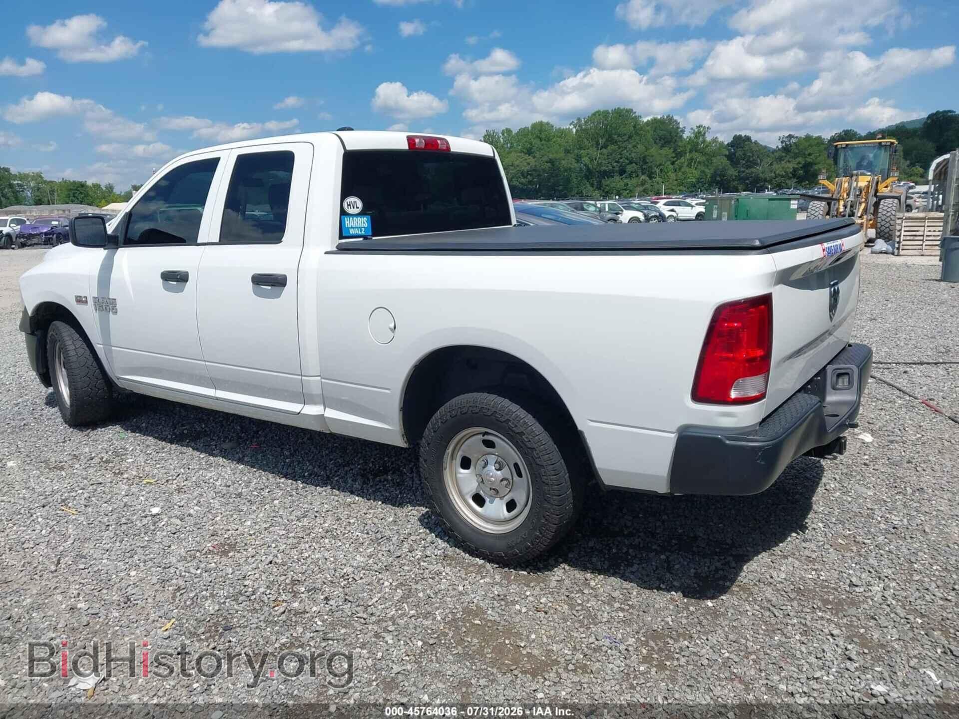 2017 RAM 1500 - VIN: 1C6RR6FT6HS547783 - Фото 3